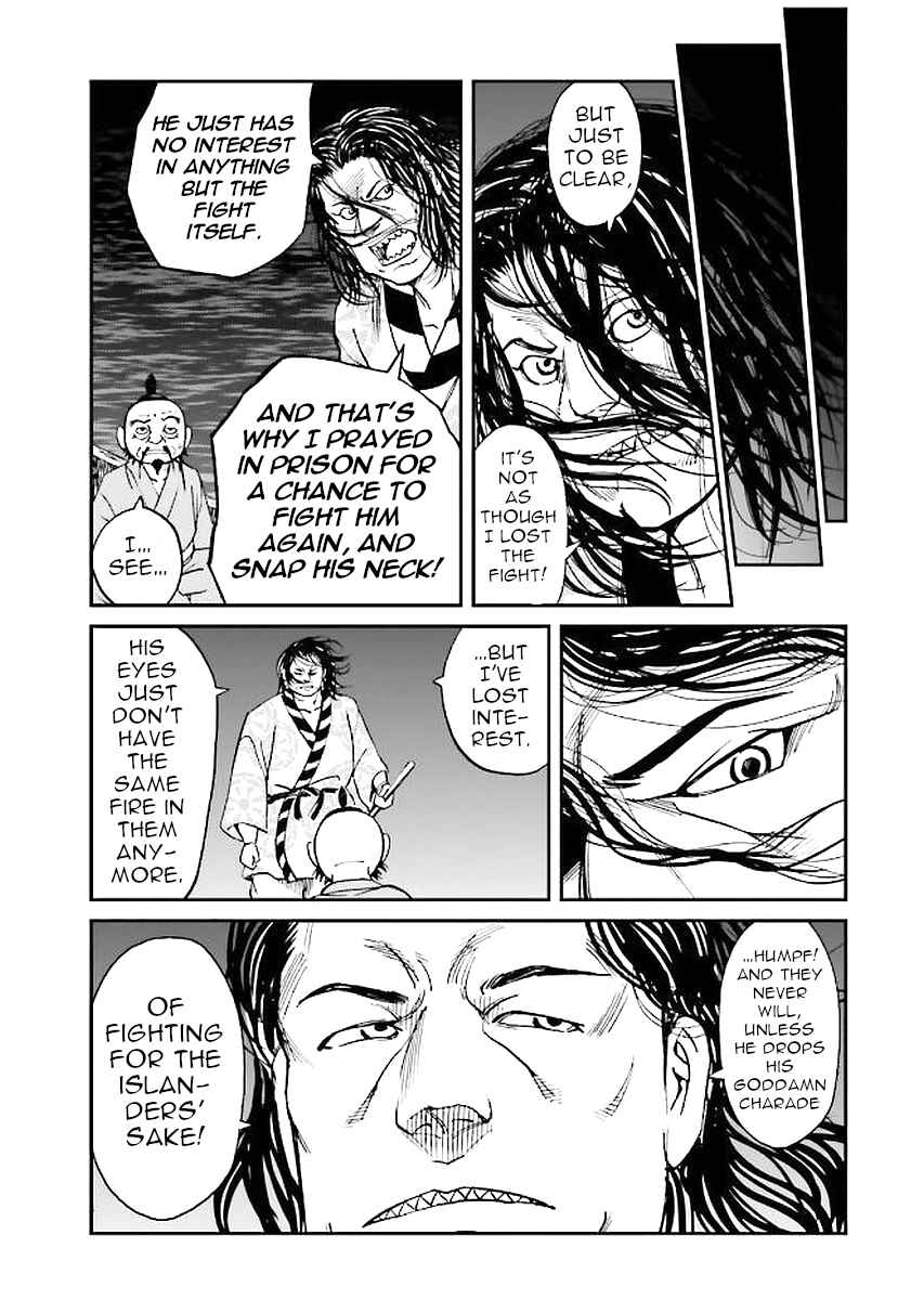 Page 37 Chapter 31 Angolmois - Record of the Mongol Invasion of Japan