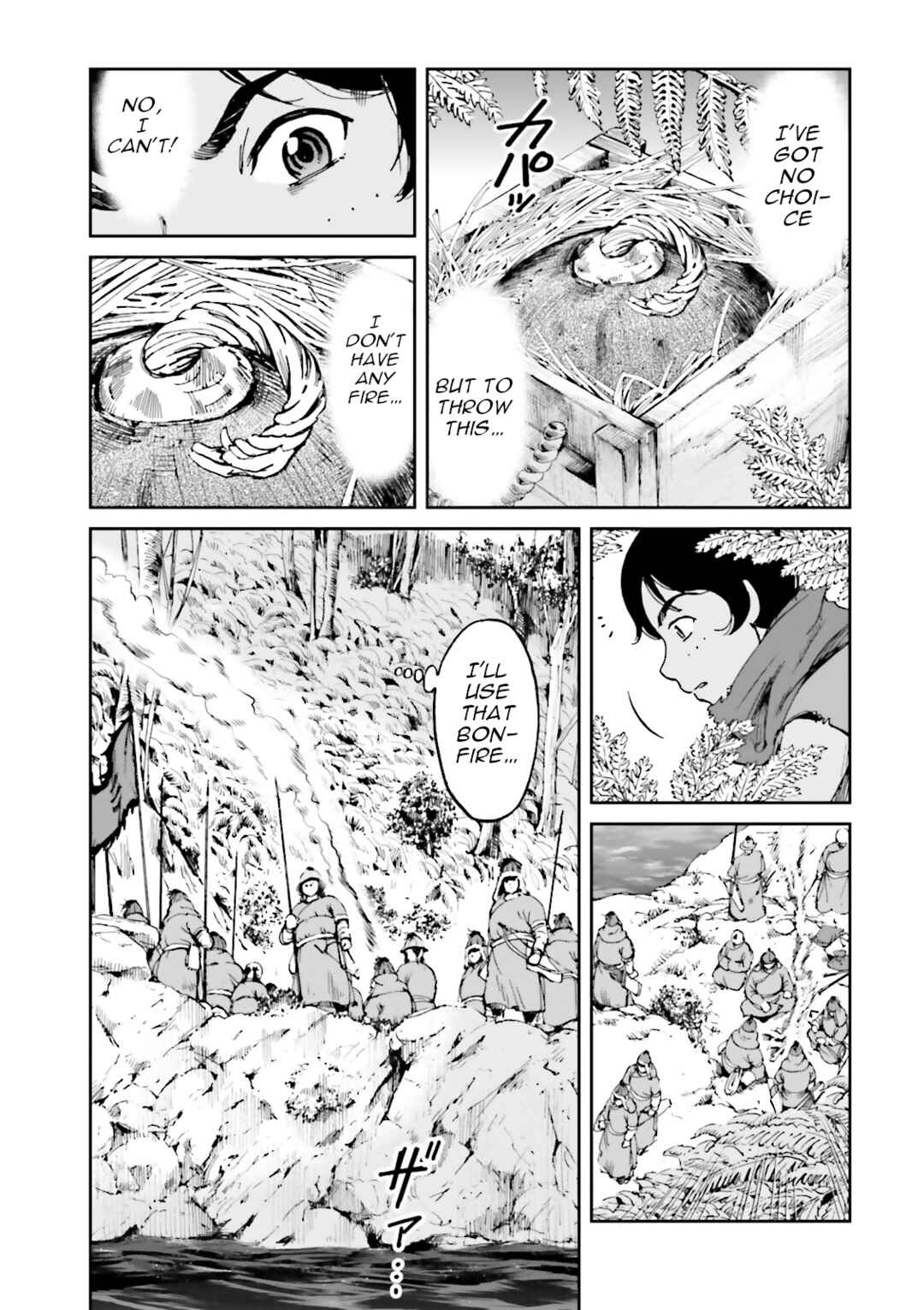 Page 18 Chapter 38 Angolmois - Record of the Mongol Invasion of Japan