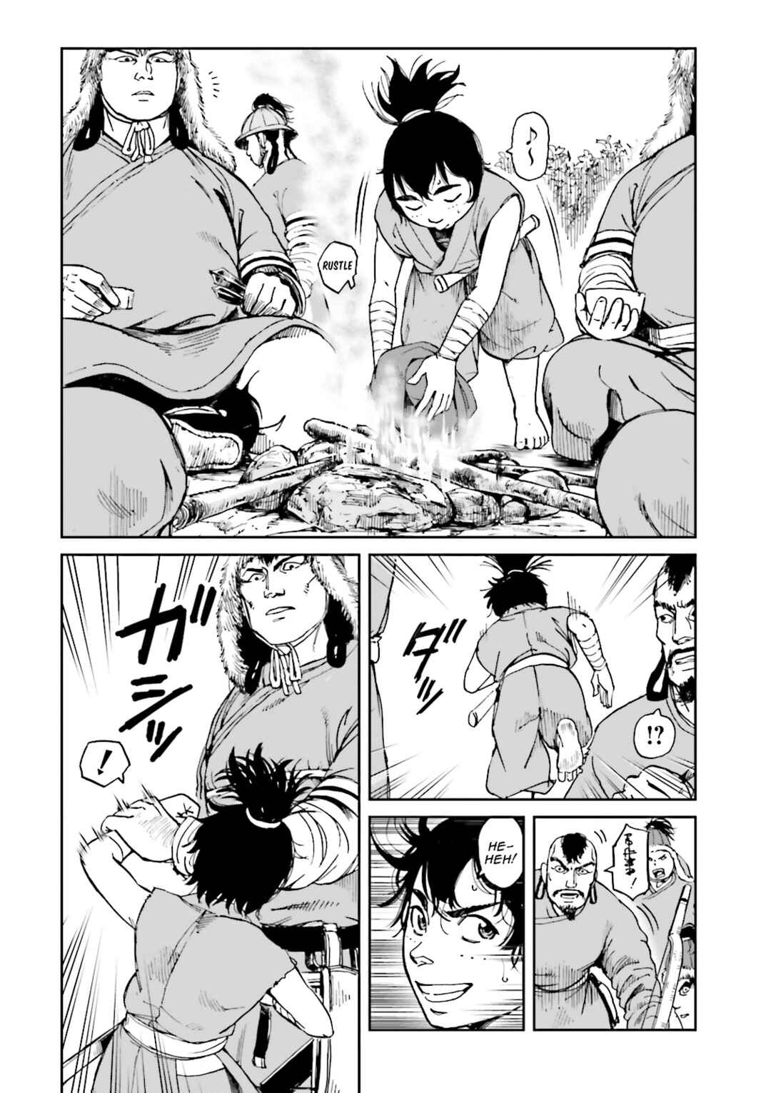 Page 21 Chapter 38 Angolmois - Record of the Mongol Invasion of Japan