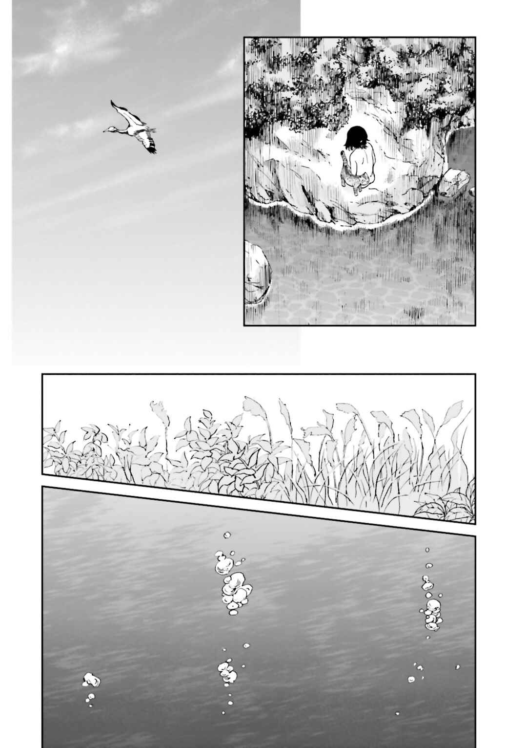 Page 33 Chapter 38 Angolmois - Record of the Mongol Invasion of Japan