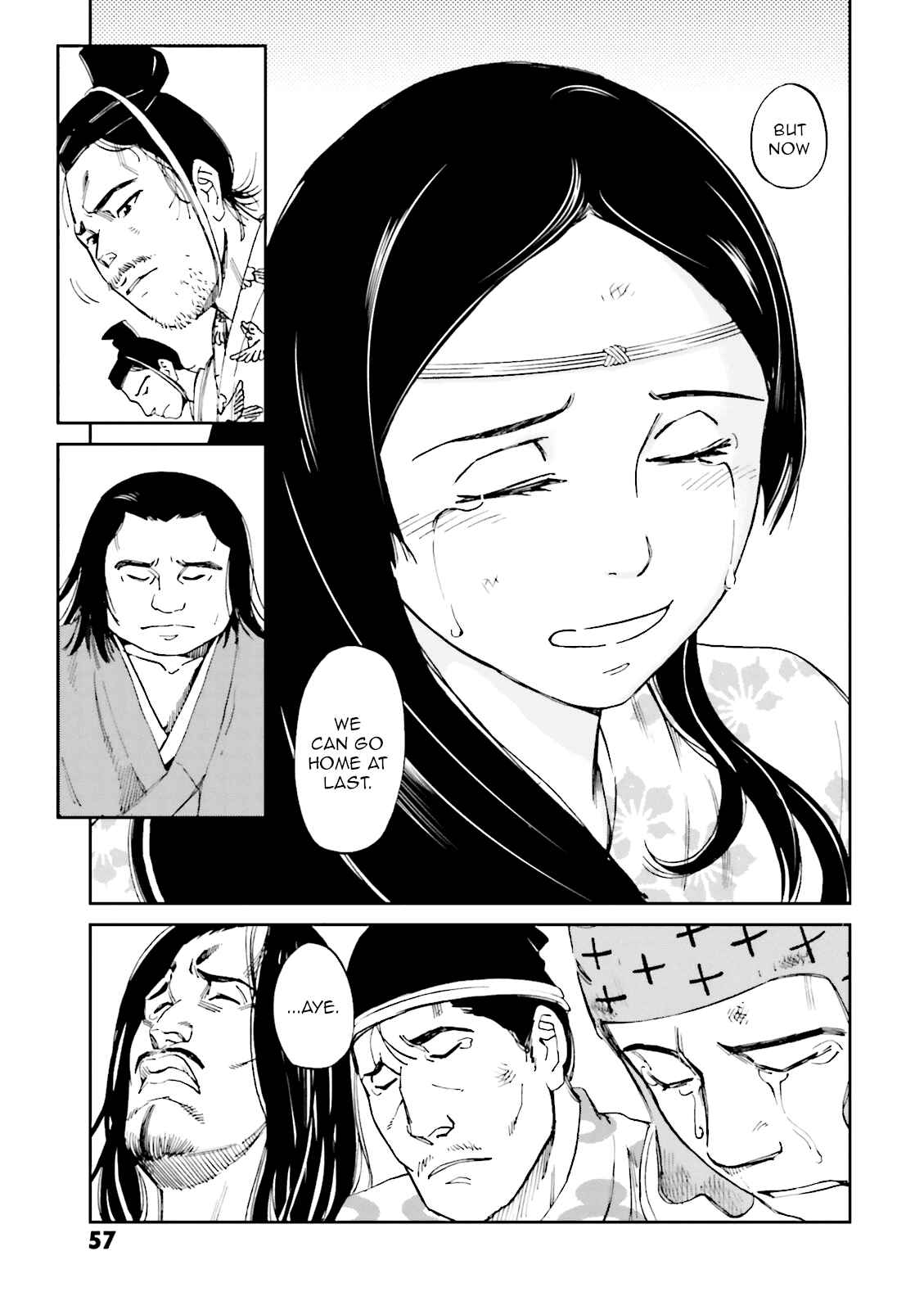 Page 13 Chapter 10 Angolmois - Record of the Mongol Invasion of Japan