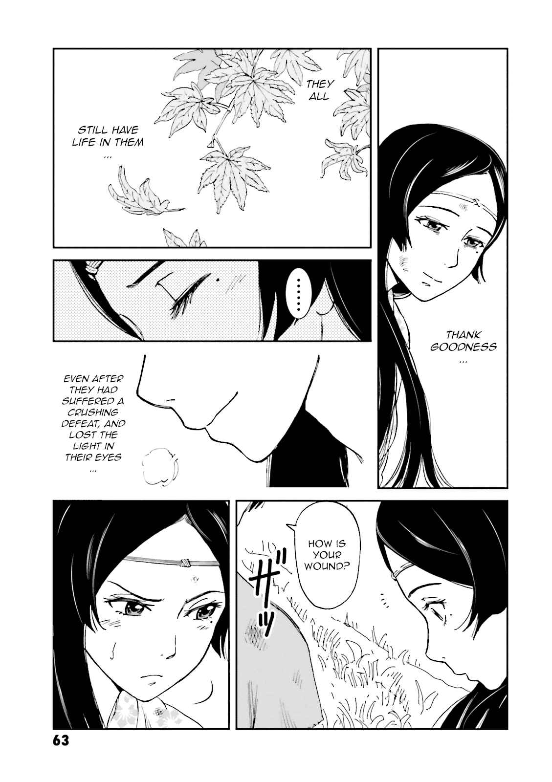 Page 19 Chapter 10 Angolmois - Record of the Mongol Invasion of Japan