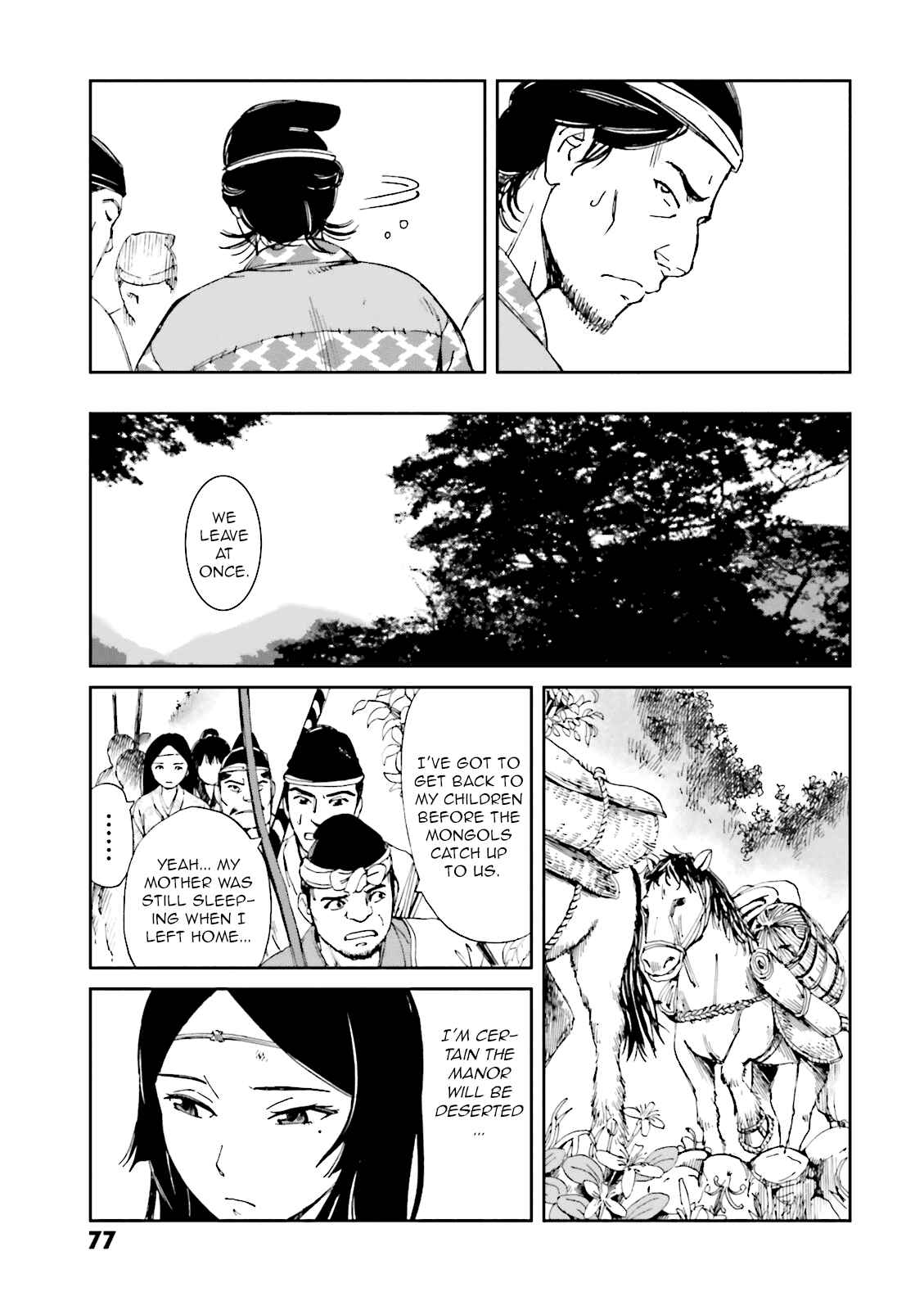Page 33 Chapter 10 Angolmois - Record of the Mongol Invasion of Japan