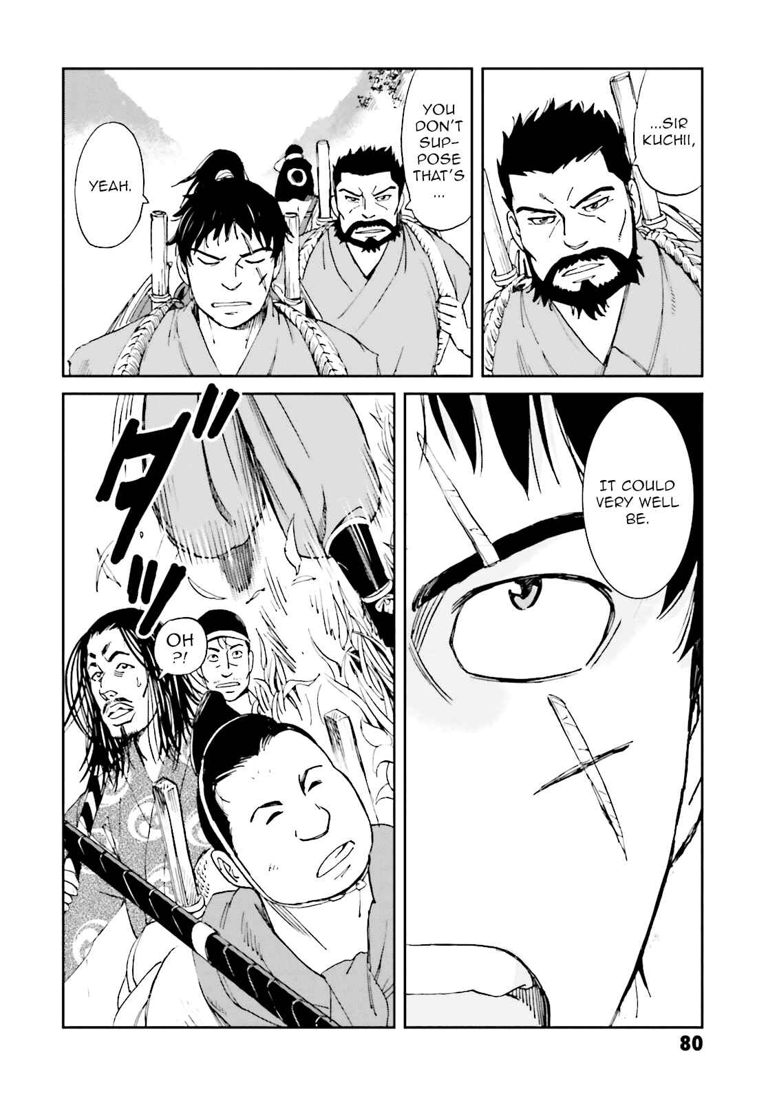 Page 36 Chapter 10 Angolmois - Record of the Mongol Invasion of Japan