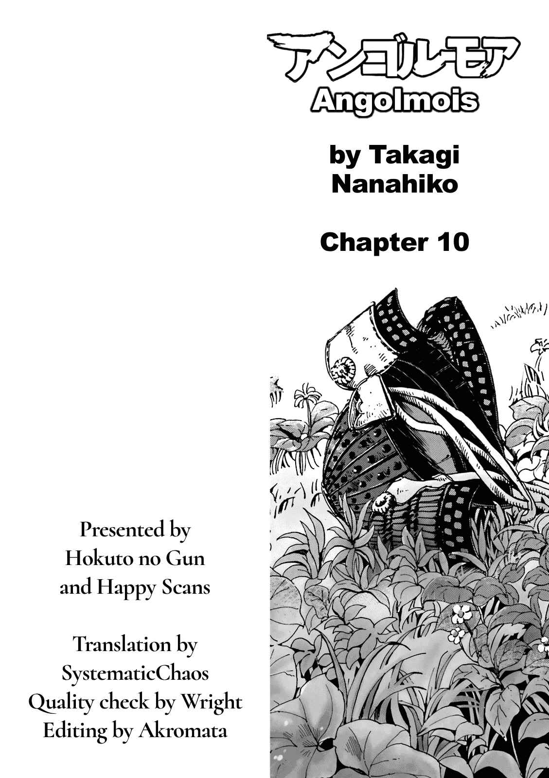 Page 42 Chapter 10 Angolmois - Record of the Mongol Invasion of Japan