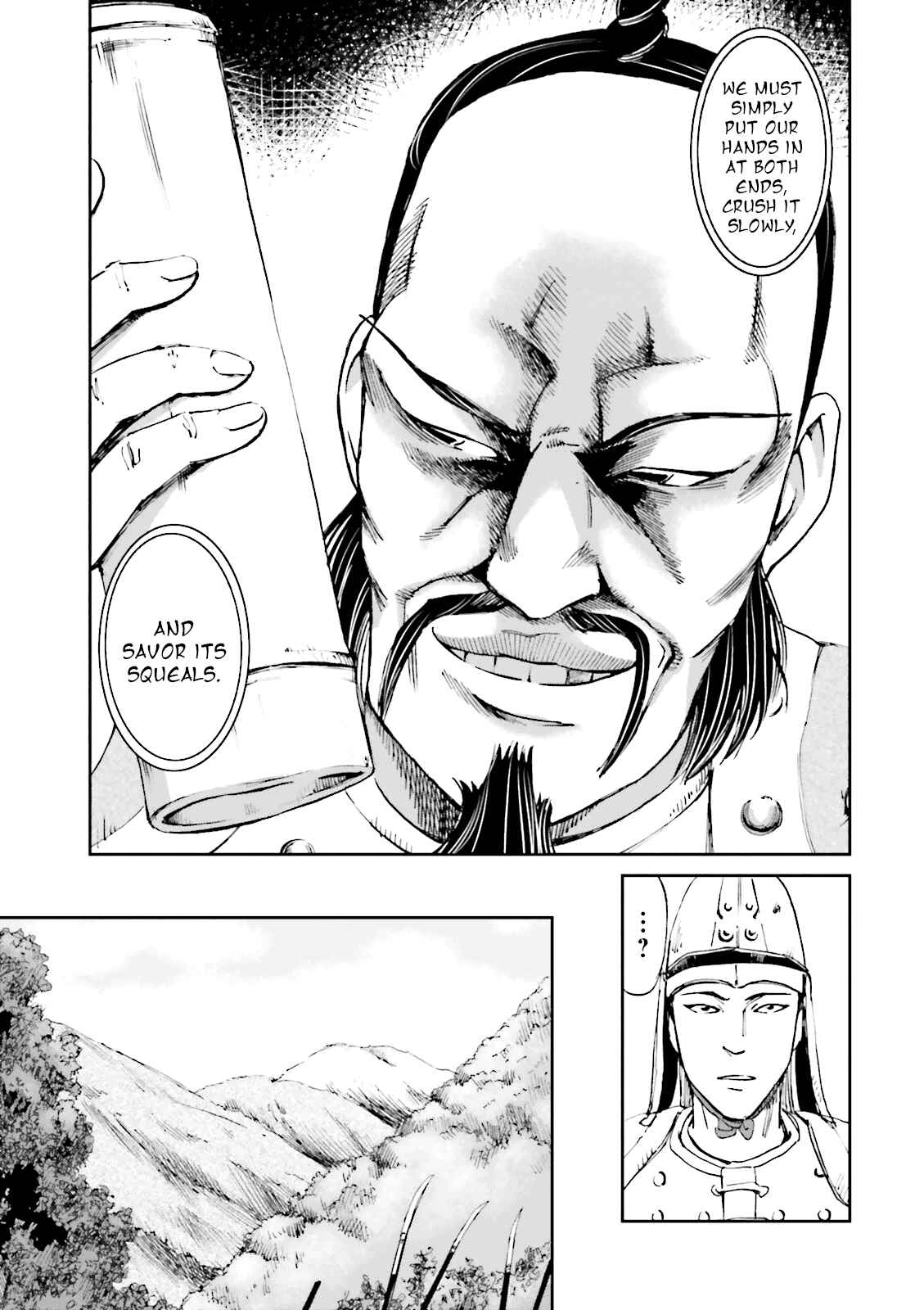 Page 5 Chapter 10 Angolmois - Record of the Mongol Invasion of Japan
