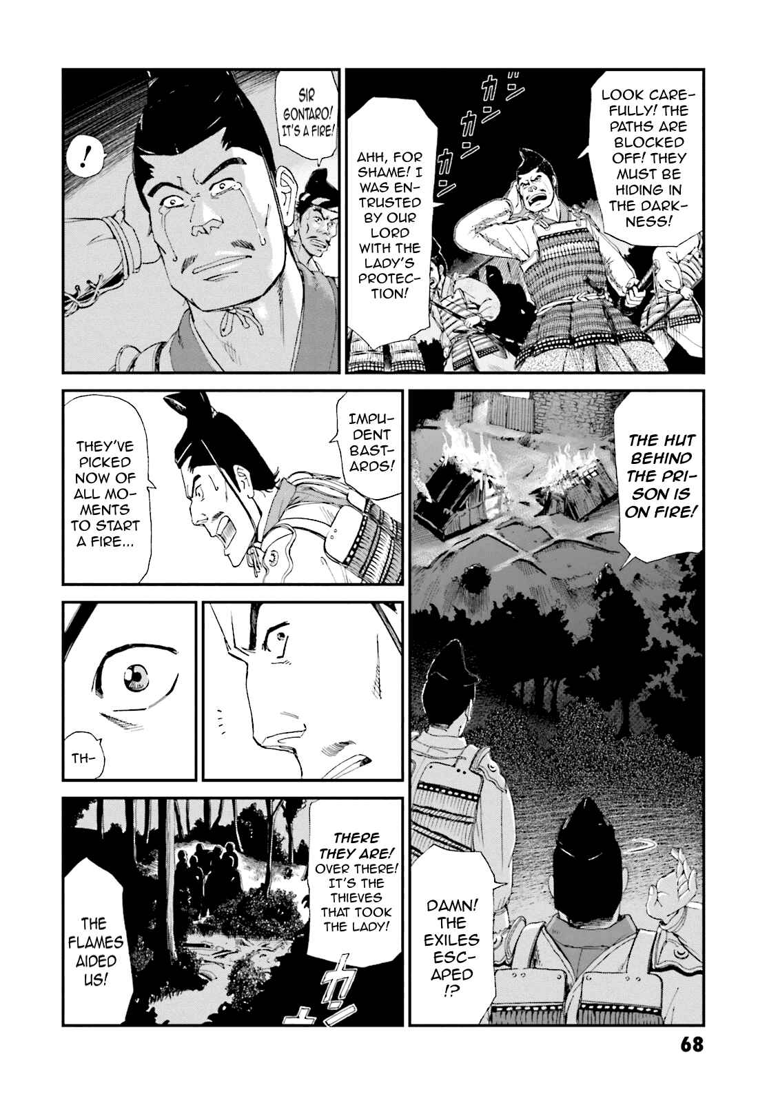Page 18 Chapter 2 Angolmois - Record of the Mongol Invasion of Japan