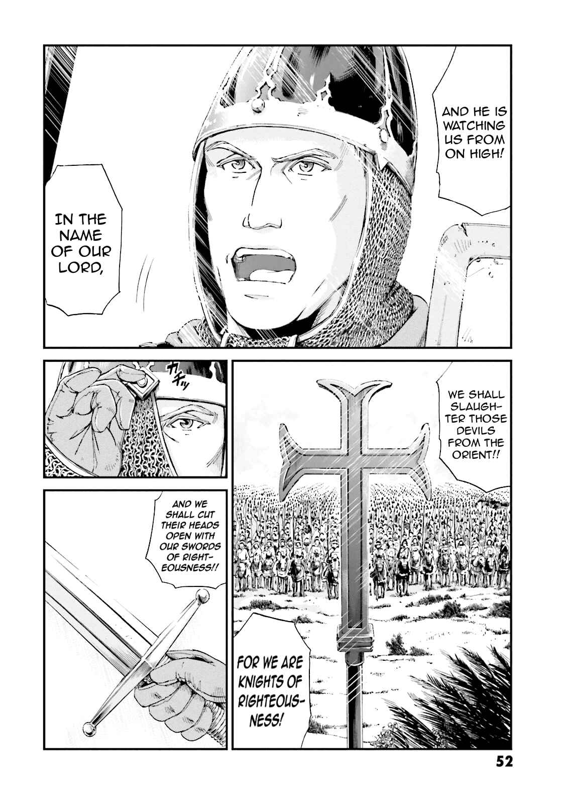 Page 2 Chapter 2 Angolmois - Record of the Mongol Invasion of Japan