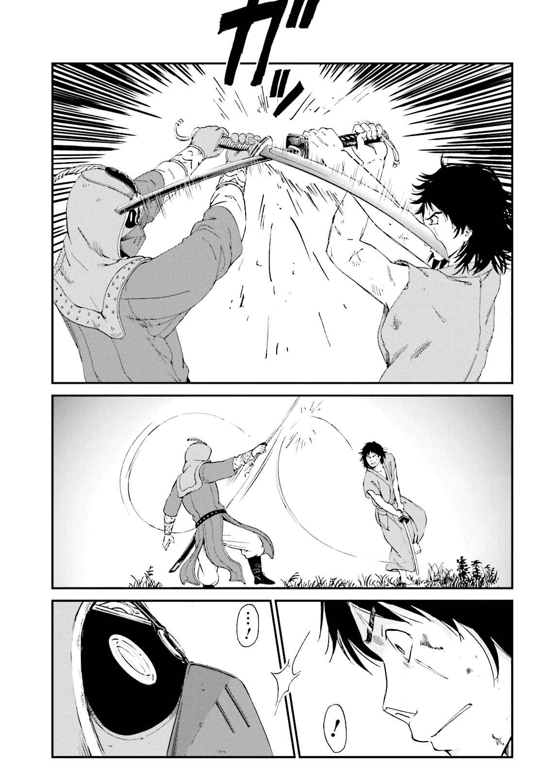 Page 29 Chapter 2 Angolmois - Record of the Mongol Invasion of Japan