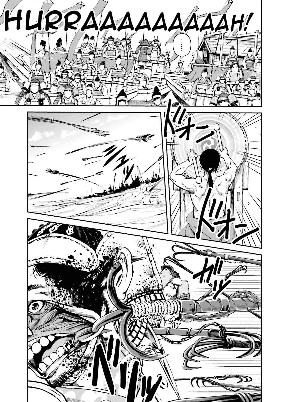 Page 14 Chapter 17 Angolmois - Record of the Mongol Invasion of Japan