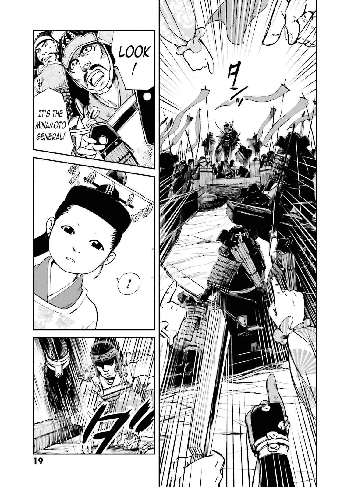 Page 20 Chapter 17 Angolmois - Record of the Mongol Invasion of Japan