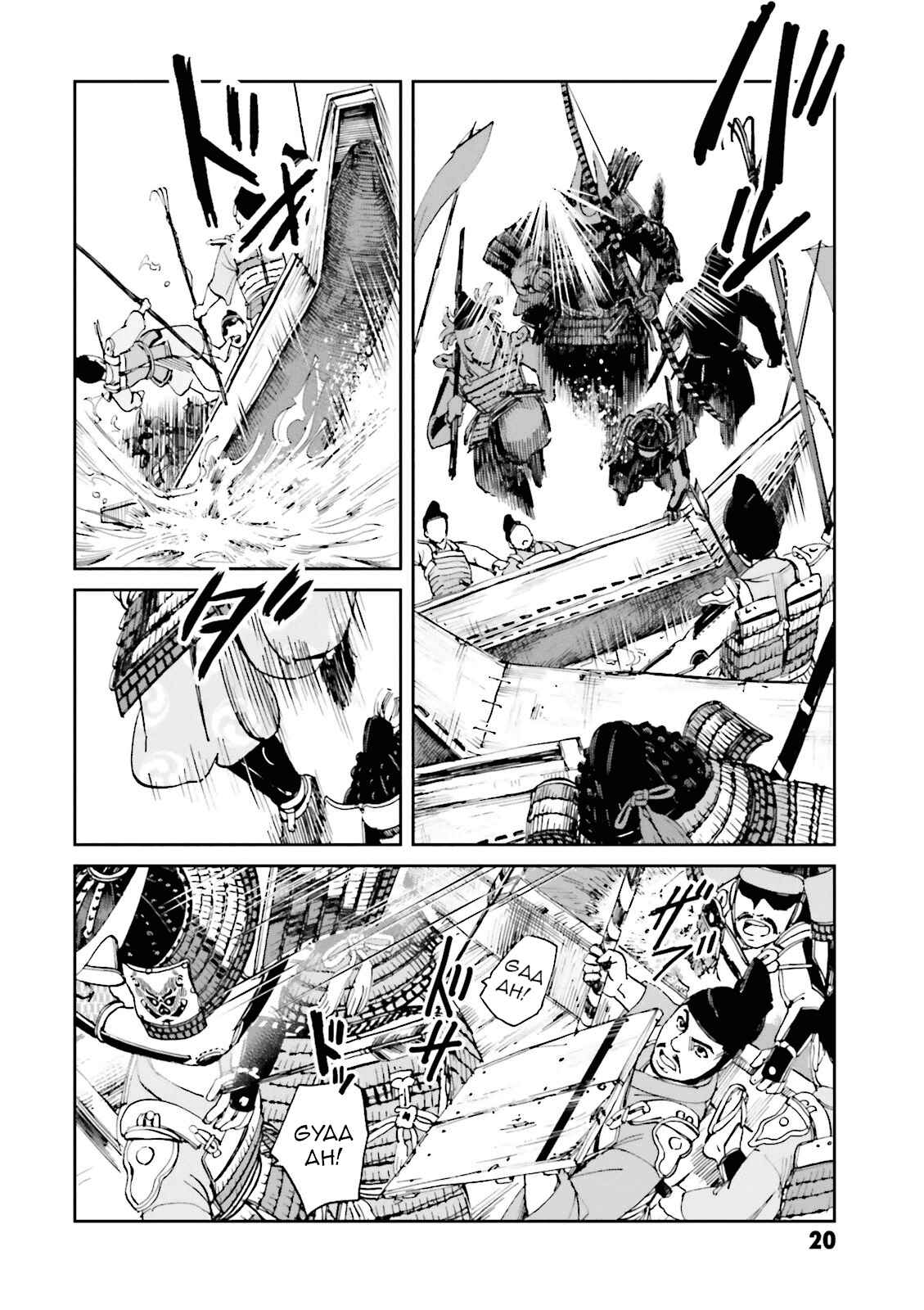 Page 21 Chapter 17 Angolmois - Record of the Mongol Invasion of Japan