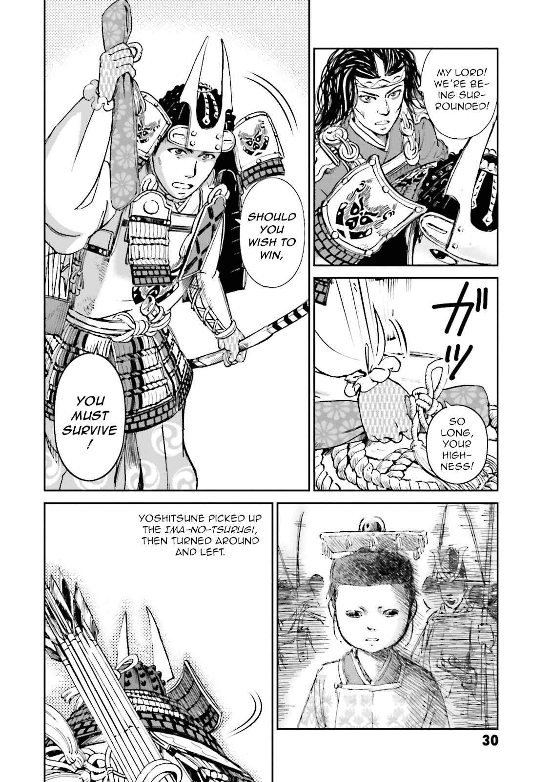 Page 31 Chapter 17 Angolmois - Record of the Mongol Invasion of Japan