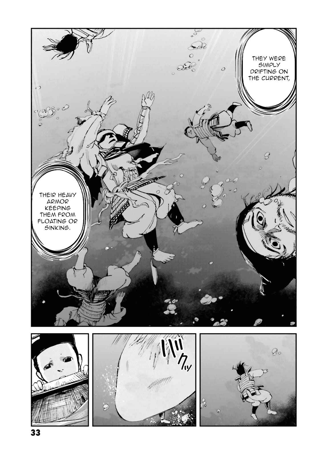 Page 34 Chapter 17 Angolmois - Record of the Mongol Invasion of Japan