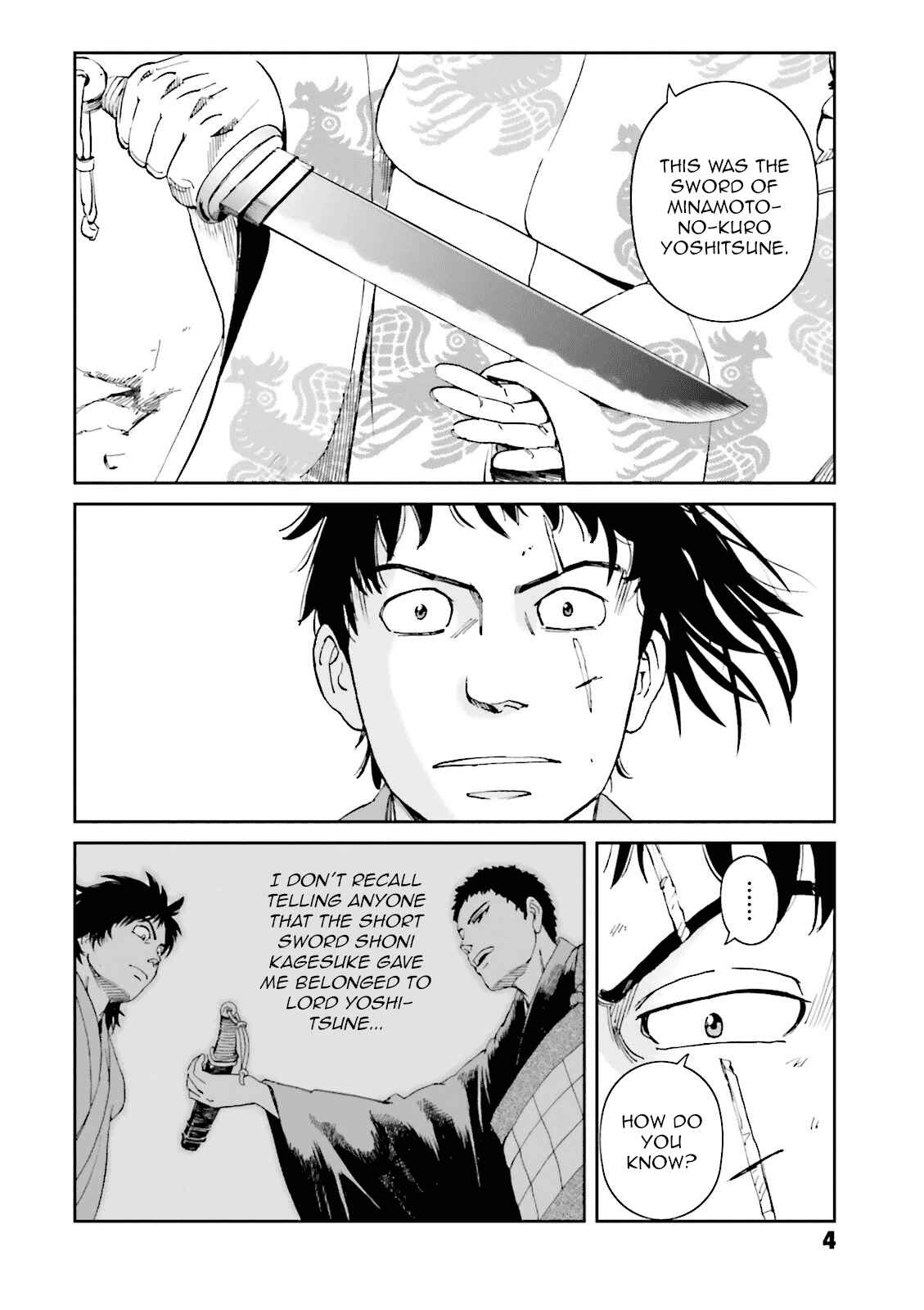 Page 6 Chapter 17 Angolmois - Record of the Mongol Invasion of Japan