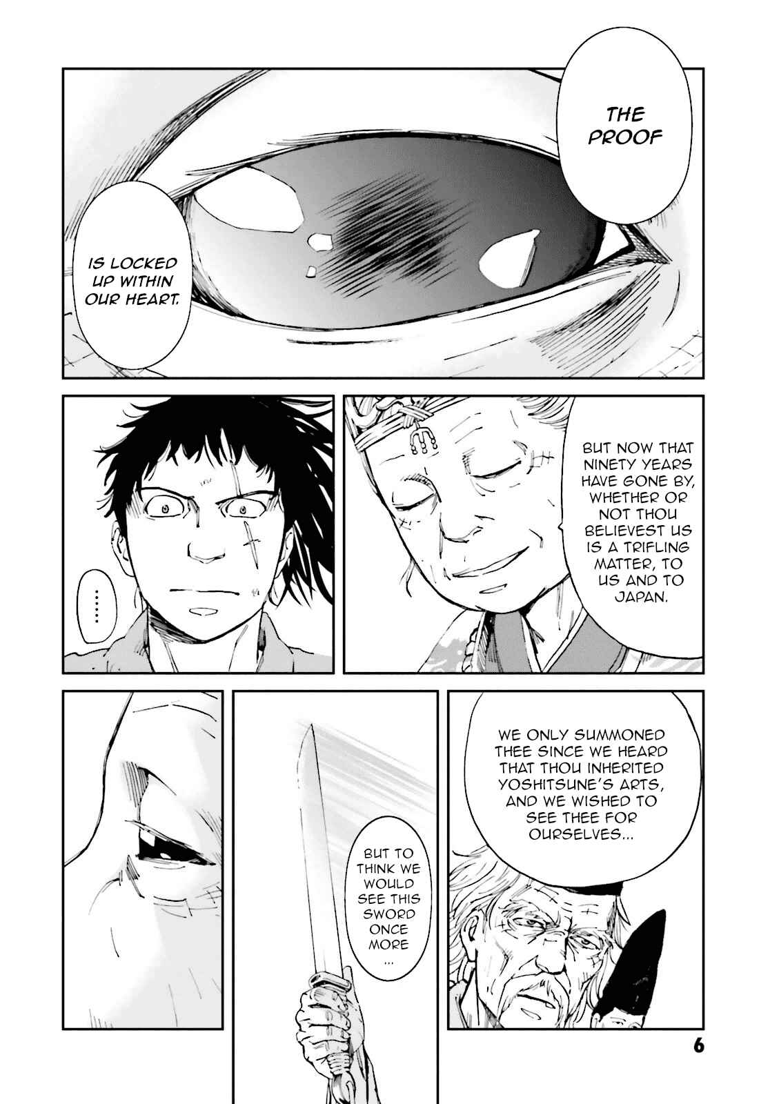 Page 8 Chapter 17 Angolmois - Record of the Mongol Invasion of Japan