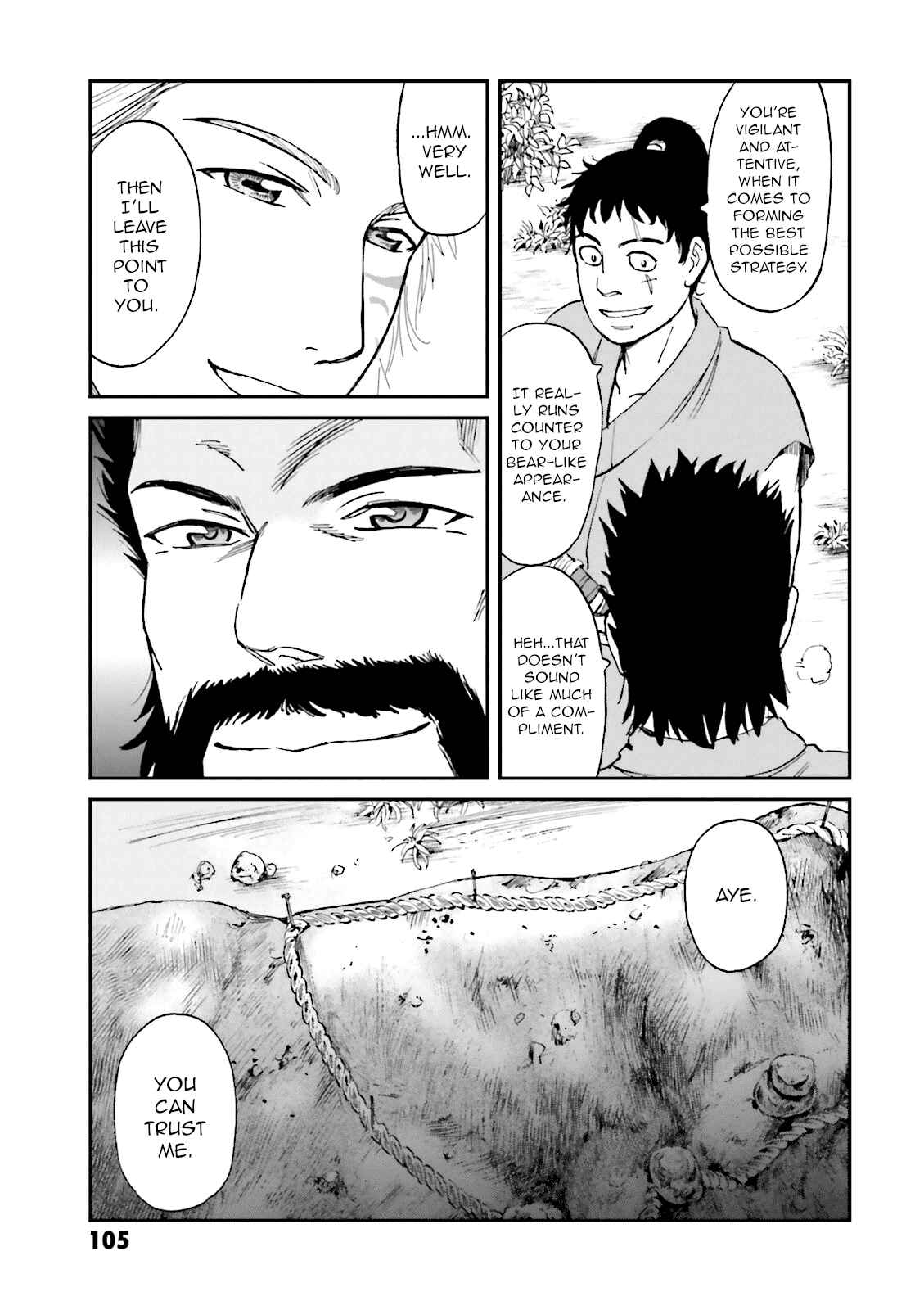 Page 11 Chapter 23 Angolmois - Record of the Mongol Invasion of Japan
