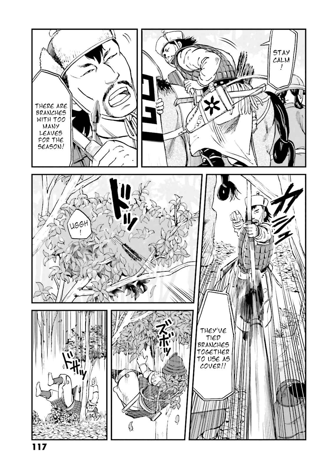 Page 23 Chapter 23 Angolmois - Record of the Mongol Invasion of Japan