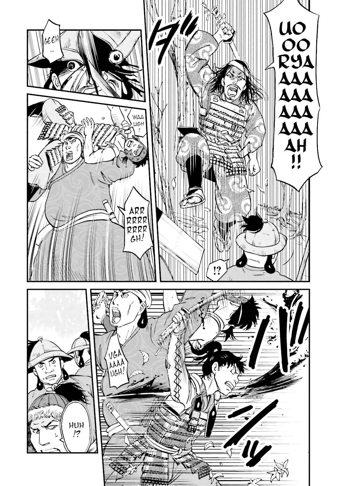 Page 31 Chapter 23 Angolmois - Record of the Mongol Invasion of Japan