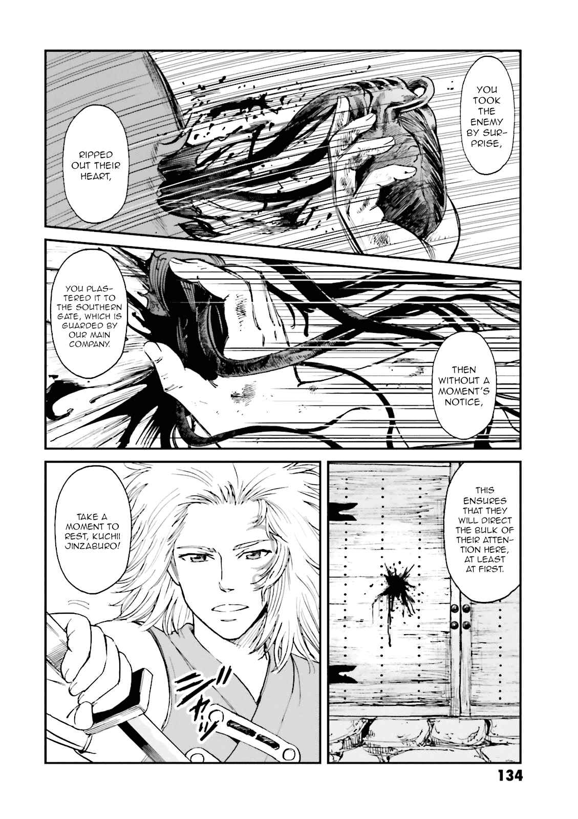 Page 38 Chapter 23 Angolmois - Record of the Mongol Invasion of Japan