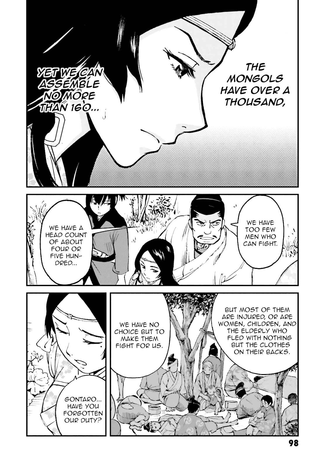 Page 4 Chapter 23 Angolmois - Record of the Mongol Invasion of Japan