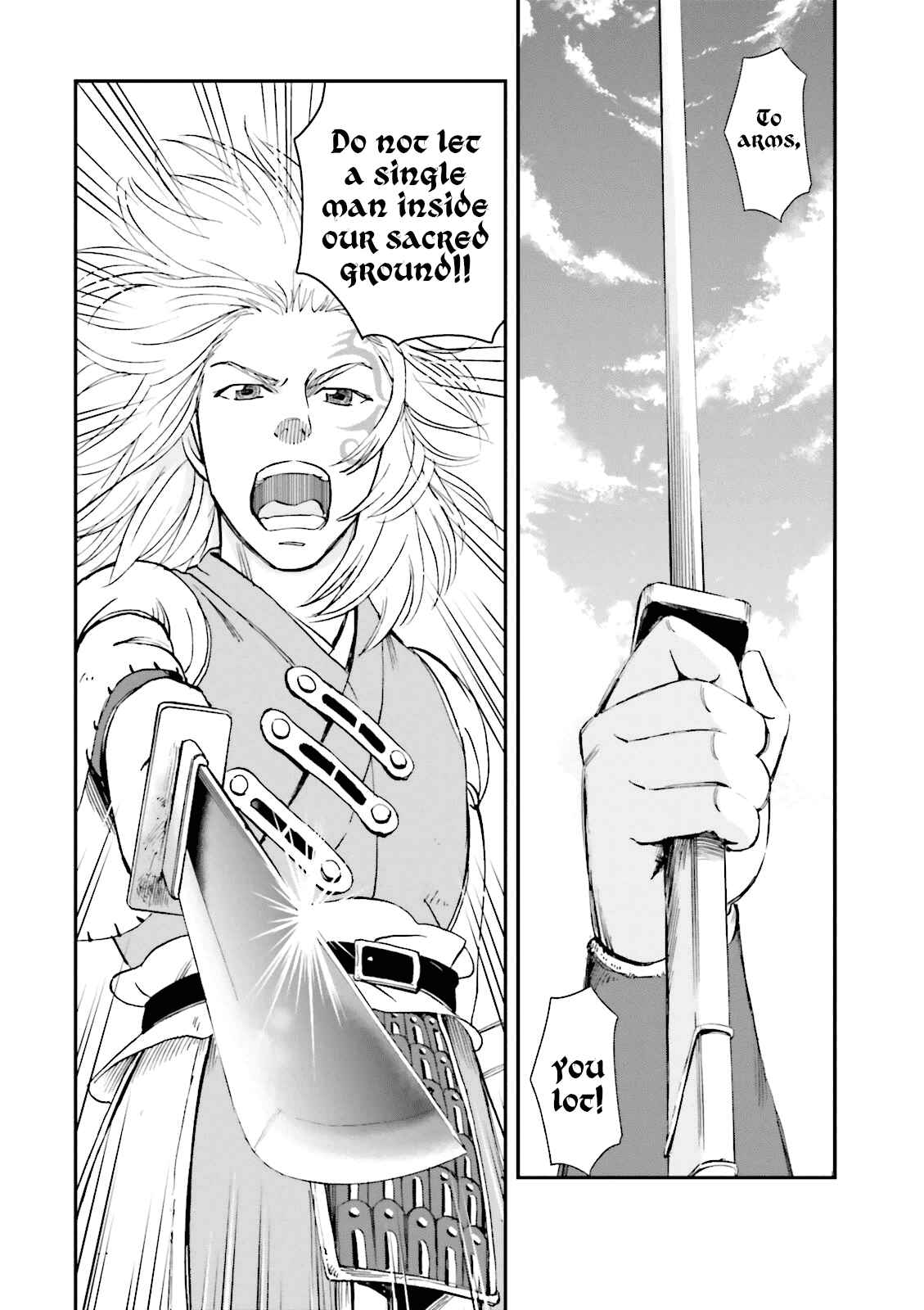 Page 40 Chapter 23 Angolmois - Record of the Mongol Invasion of Japan