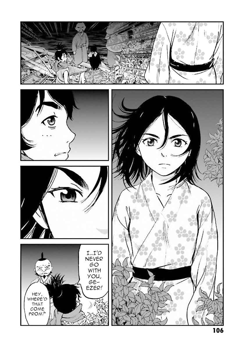 Page 26 Chapter 30 Angolmois - Record of the Mongol Invasion of Japan