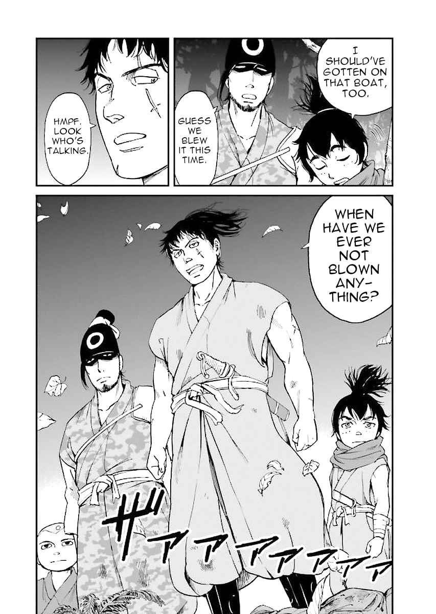 Page 35 Chapter 30 Angolmois - Record of the Mongol Invasion of Japan
