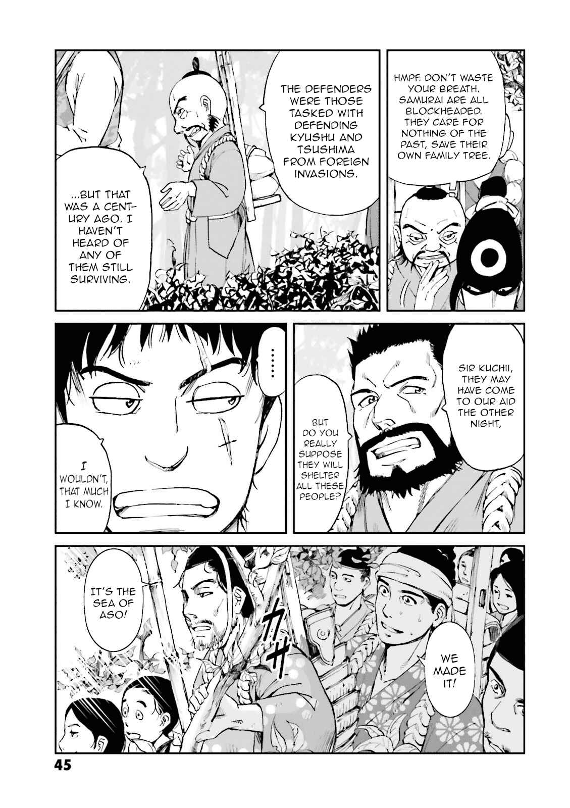 Page 3 Chapter 18 Angolmois - Record of the Mongol Invasion of Japan
