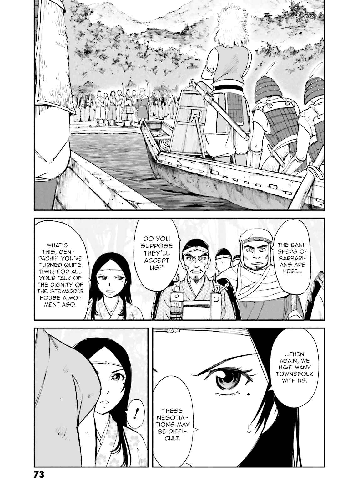Page 30 Chapter 18 Angolmois - Record of the Mongol Invasion of Japan
