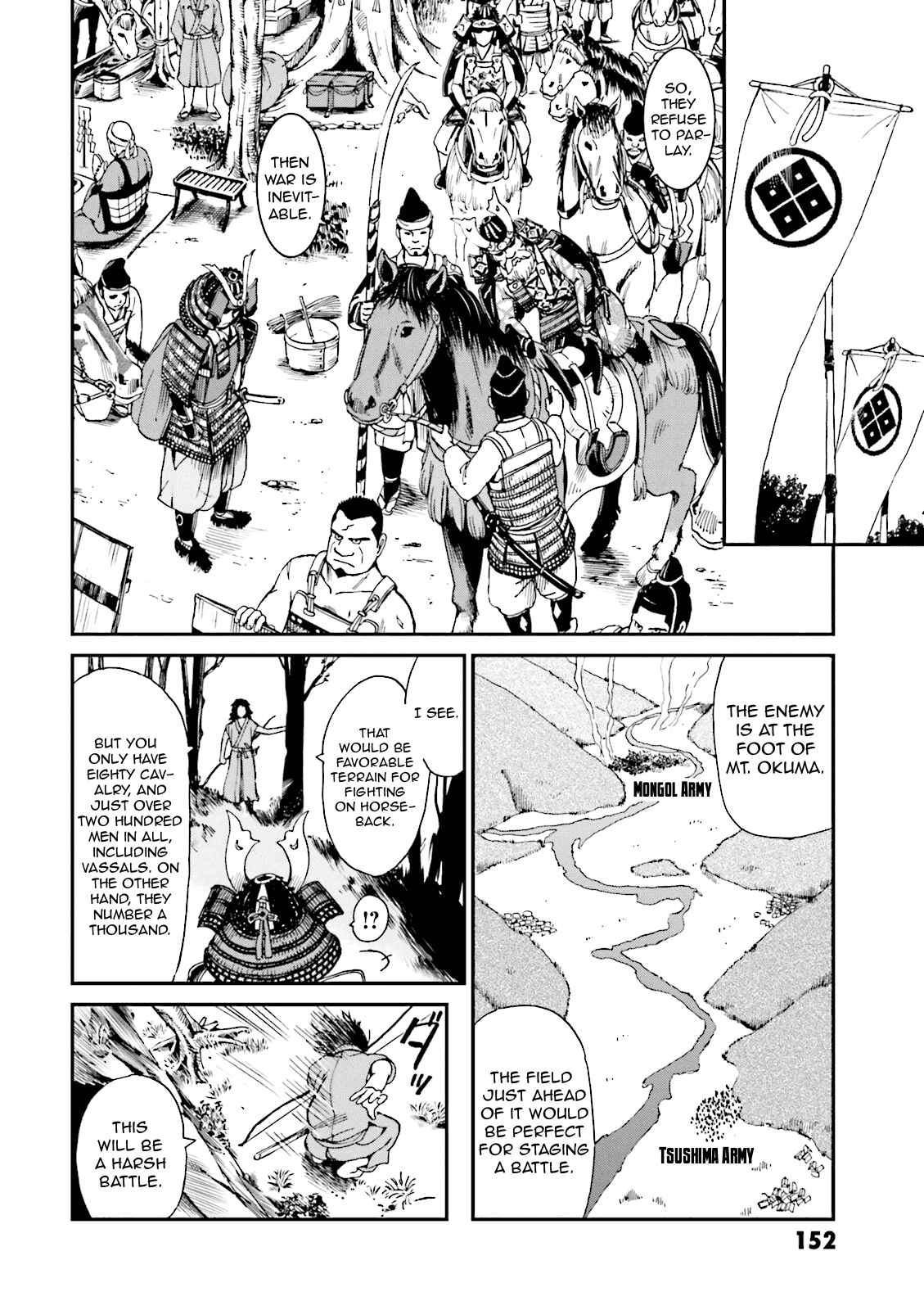 Page 10 Chapter 4 Angolmois - Record of the Mongol Invasion of Japan