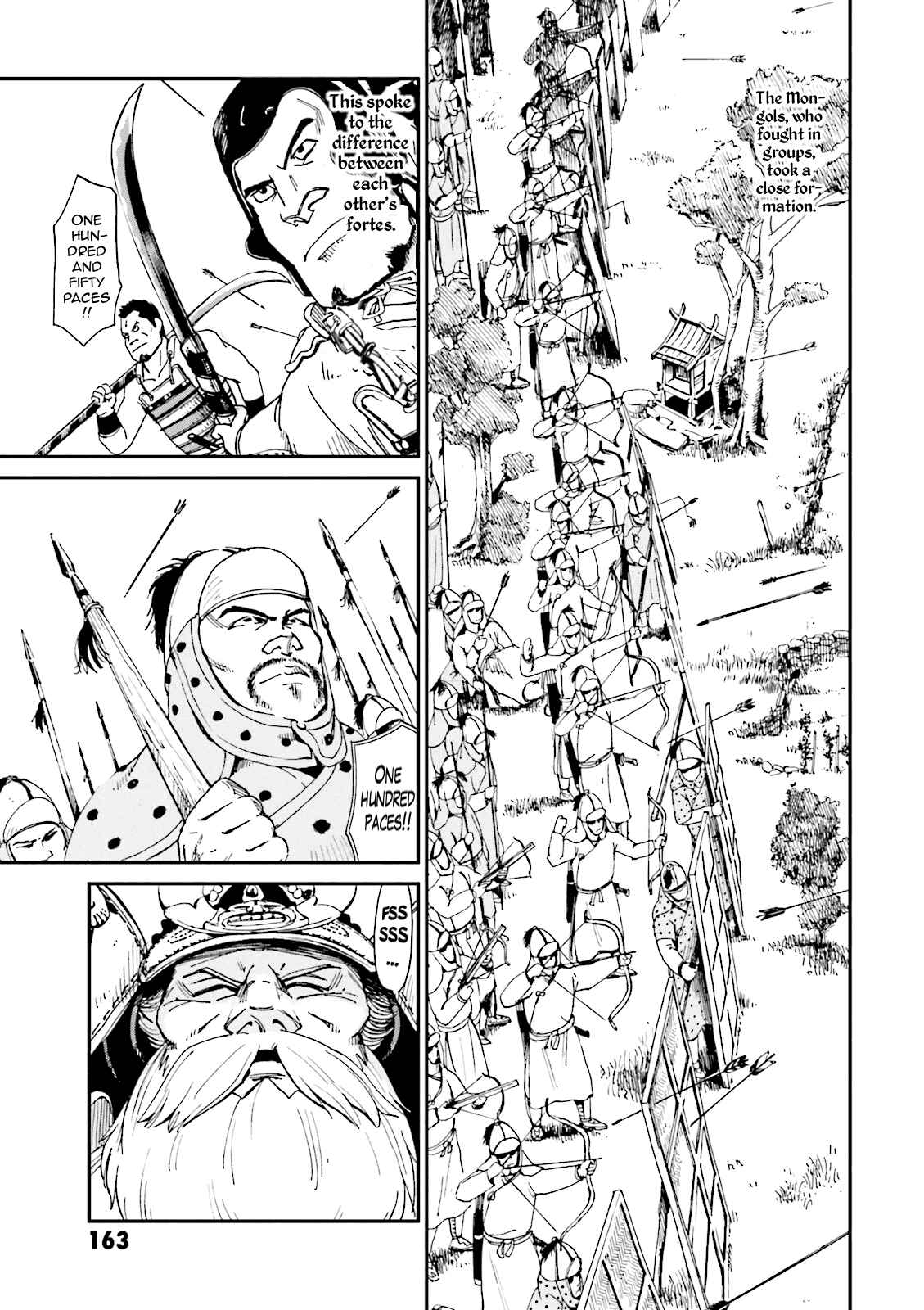 Page 21 Chapter 4 Angolmois - Record of the Mongol Invasion of Japan