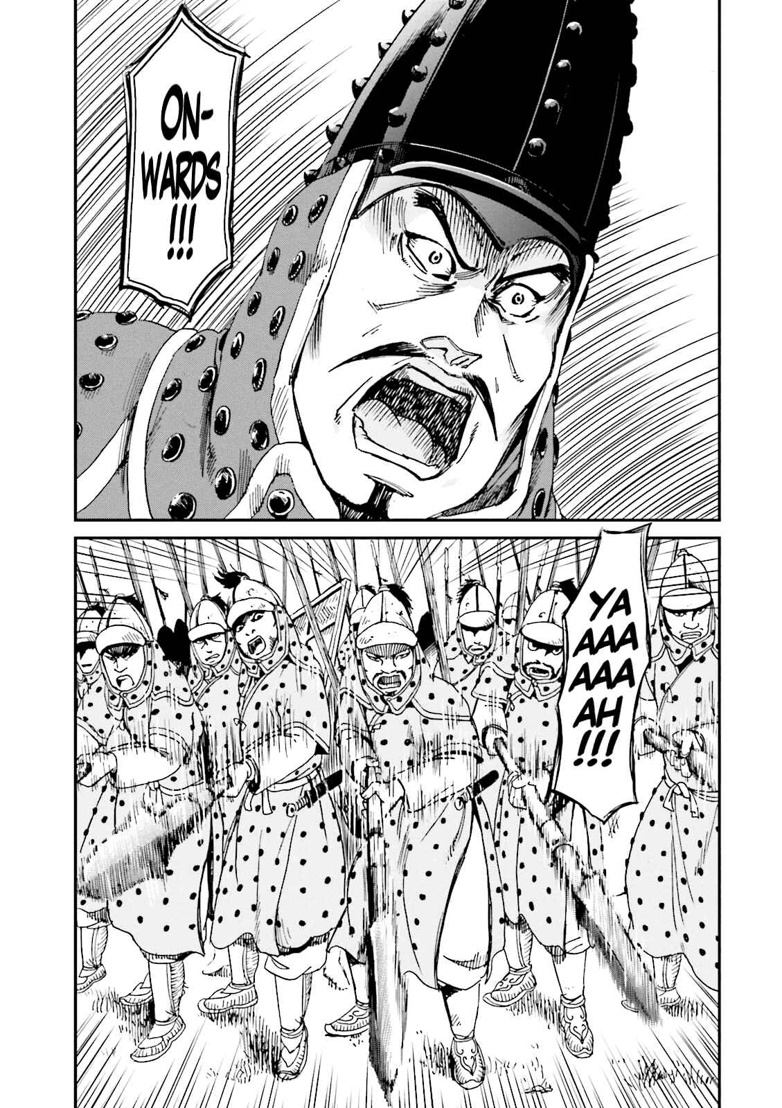 Page 23 Chapter 4 Angolmois - Record of the Mongol Invasion of Japan