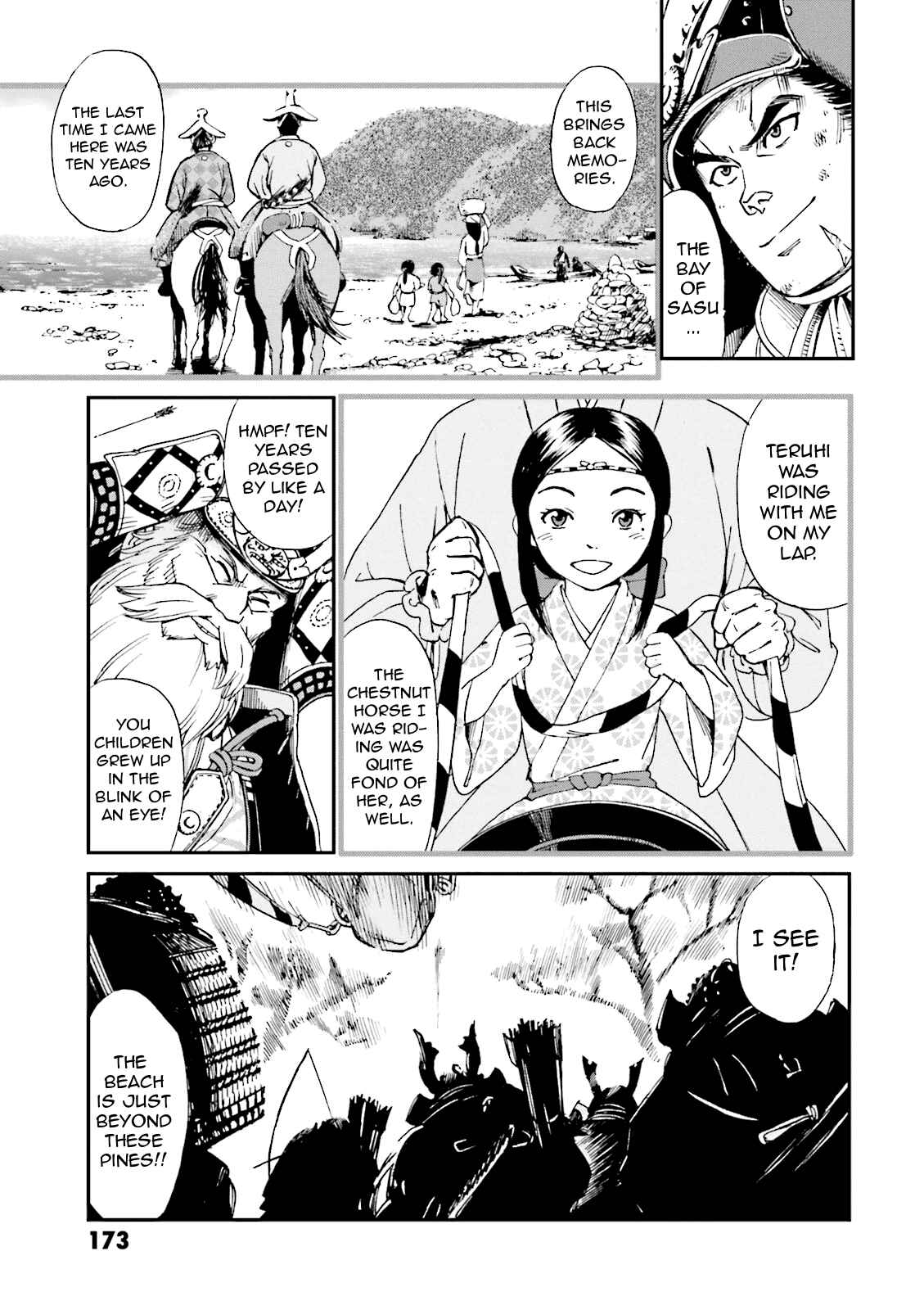 Page 30 Chapter 4 Angolmois - Record of the Mongol Invasion of Japan