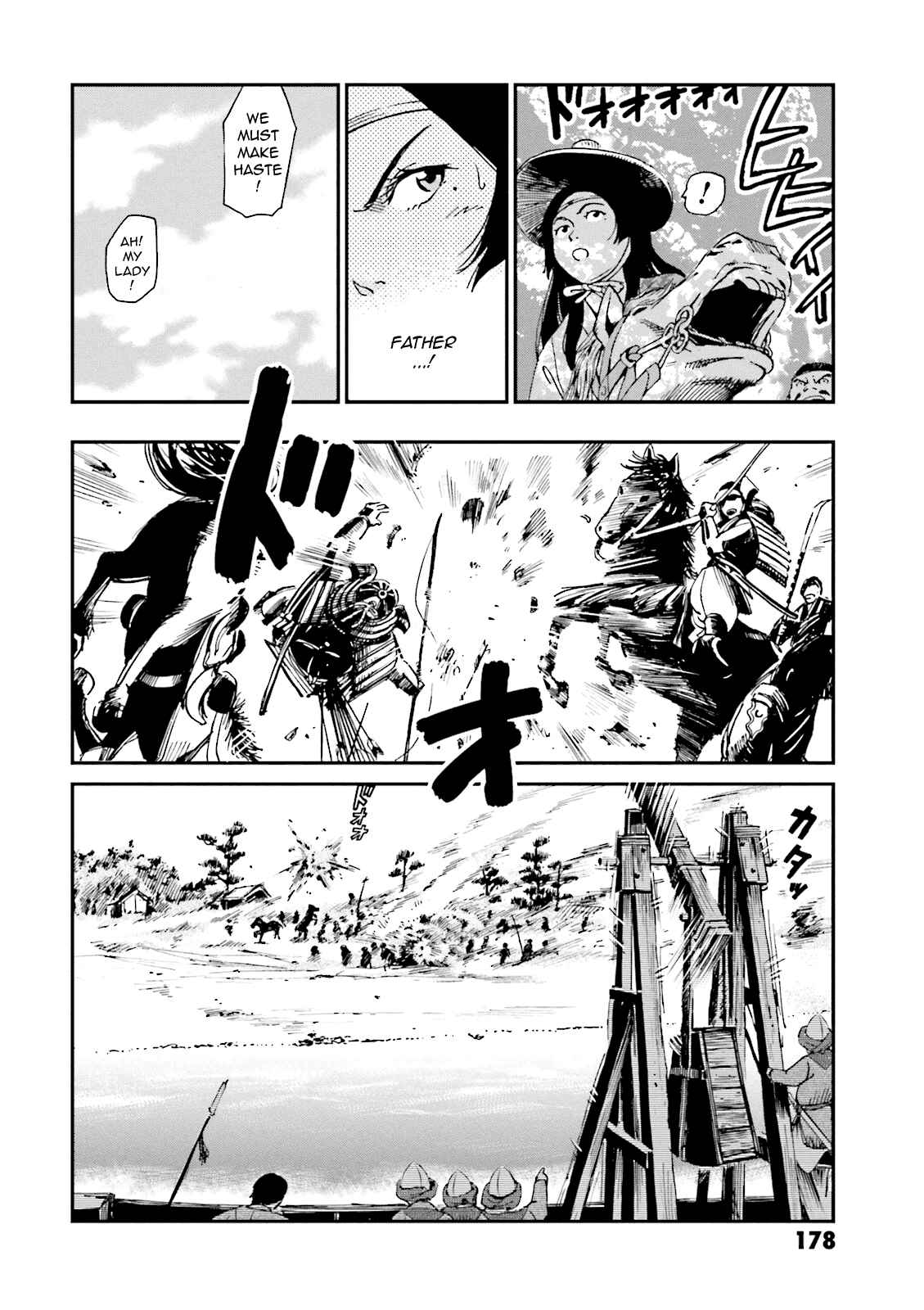 Page 35 Chapter 4 Angolmois - Record of the Mongol Invasion of Japan