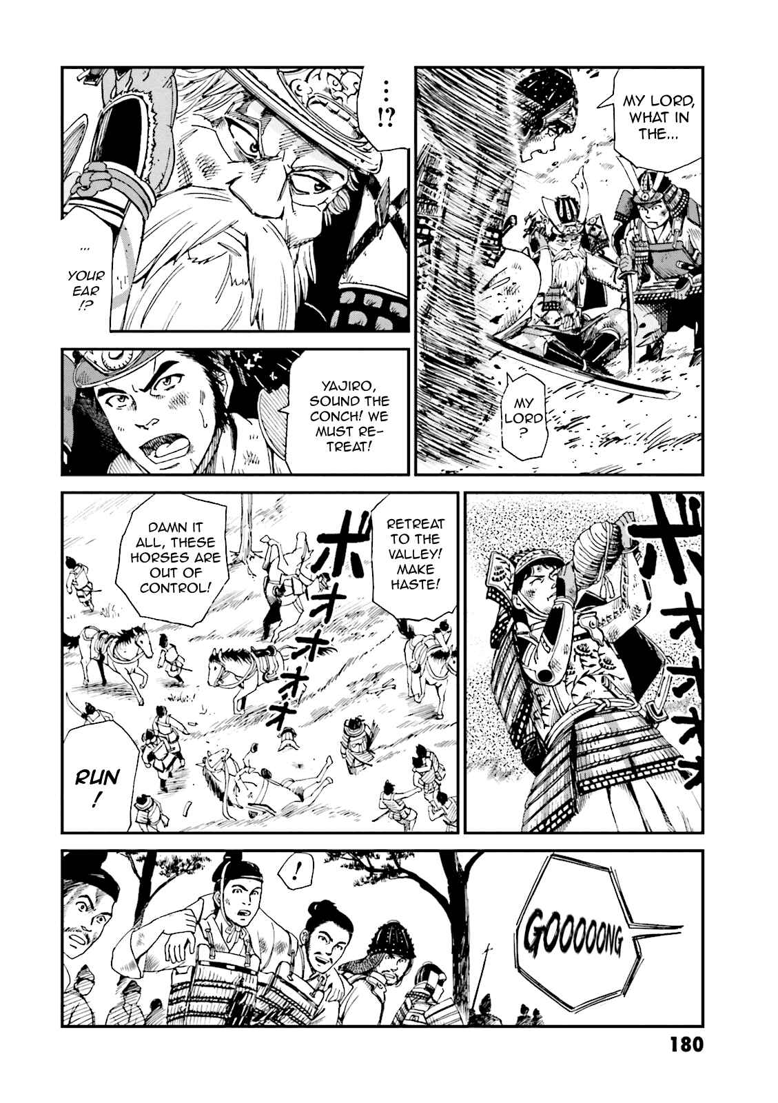 Page 37 Chapter 4 Angolmois - Record of the Mongol Invasion of Japan