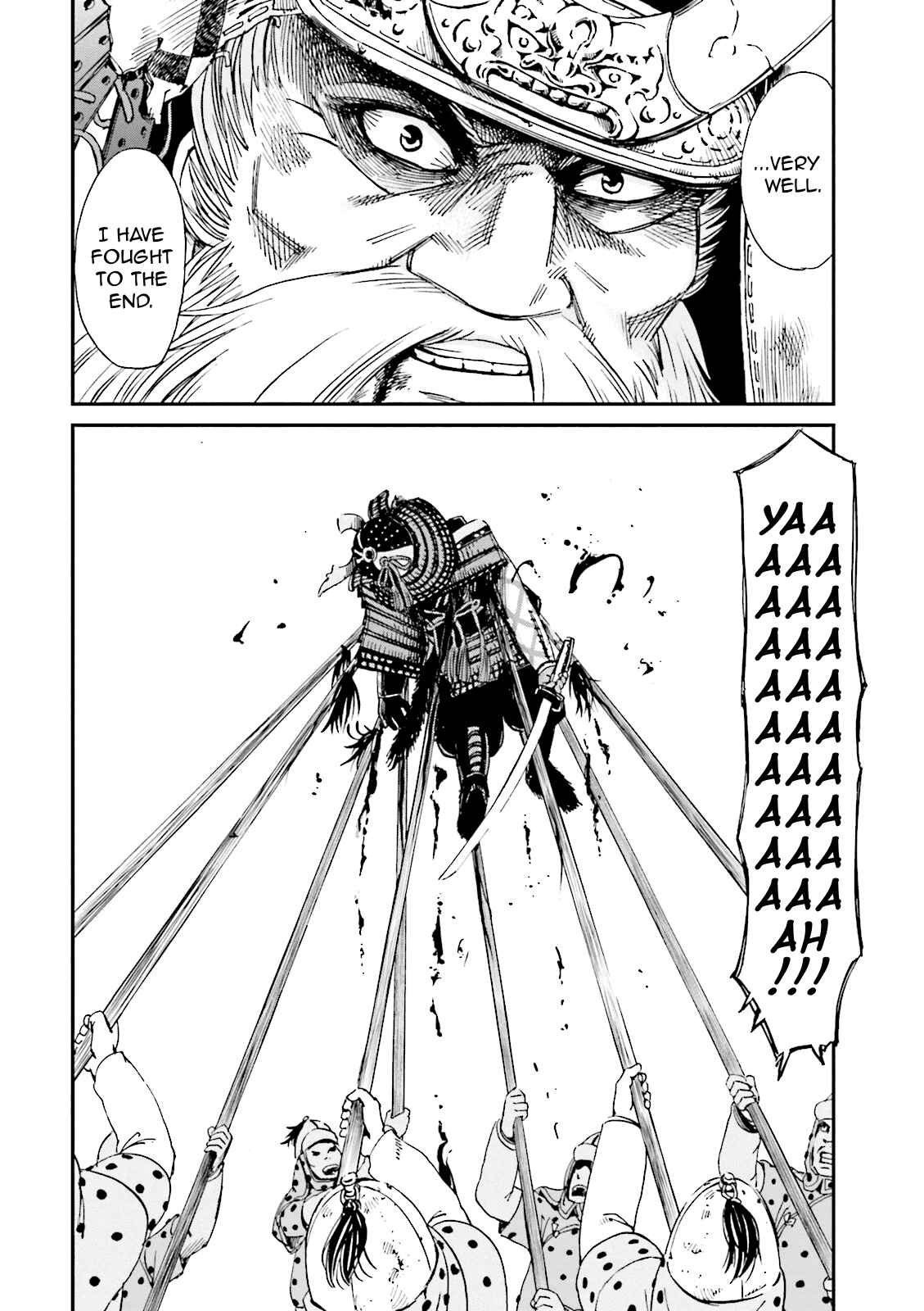 Page 41 Chapter 4 Angolmois - Record of the Mongol Invasion of Japan