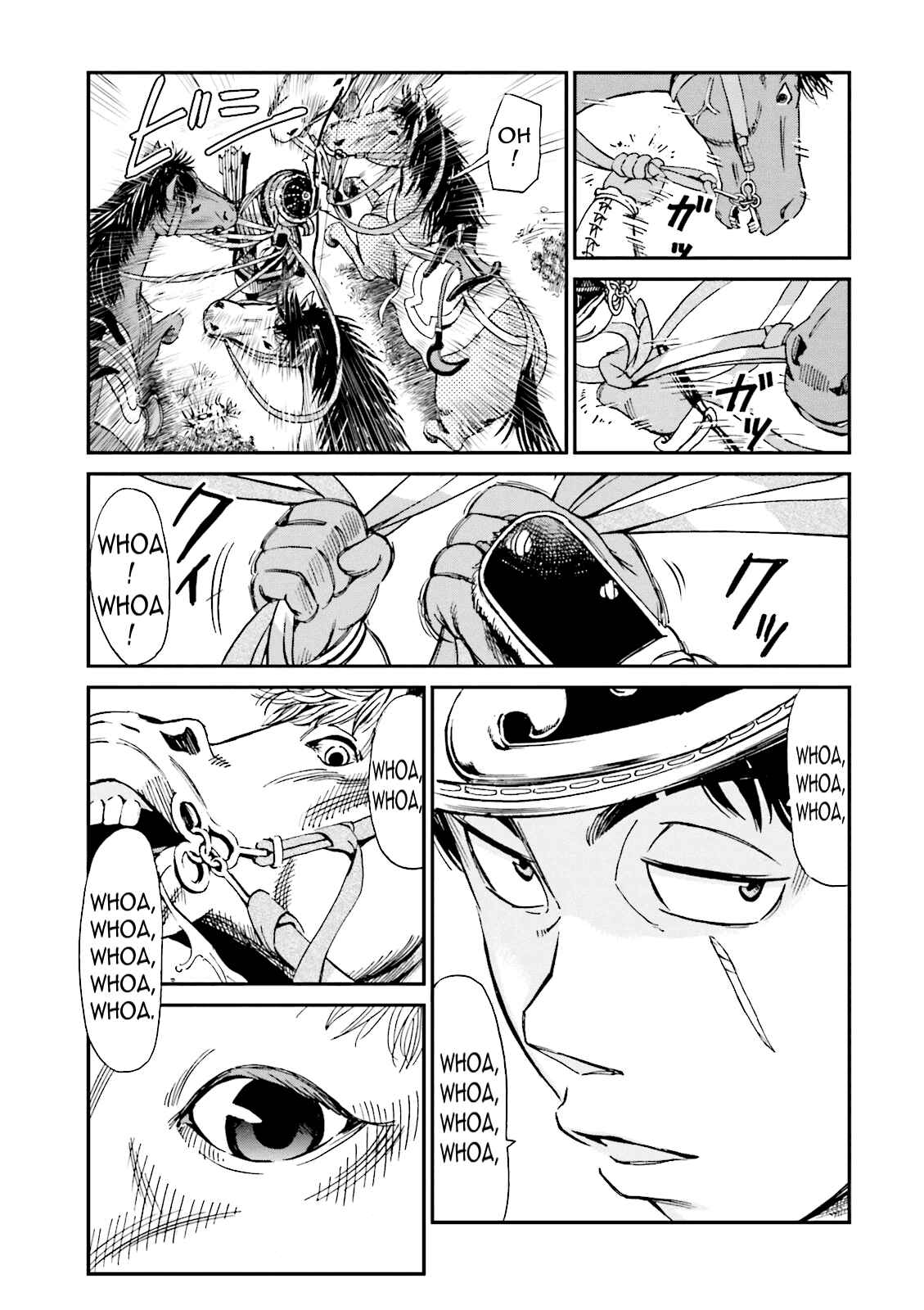 Page 44 Chapter 4 Angolmois - Record of the Mongol Invasion of Japan