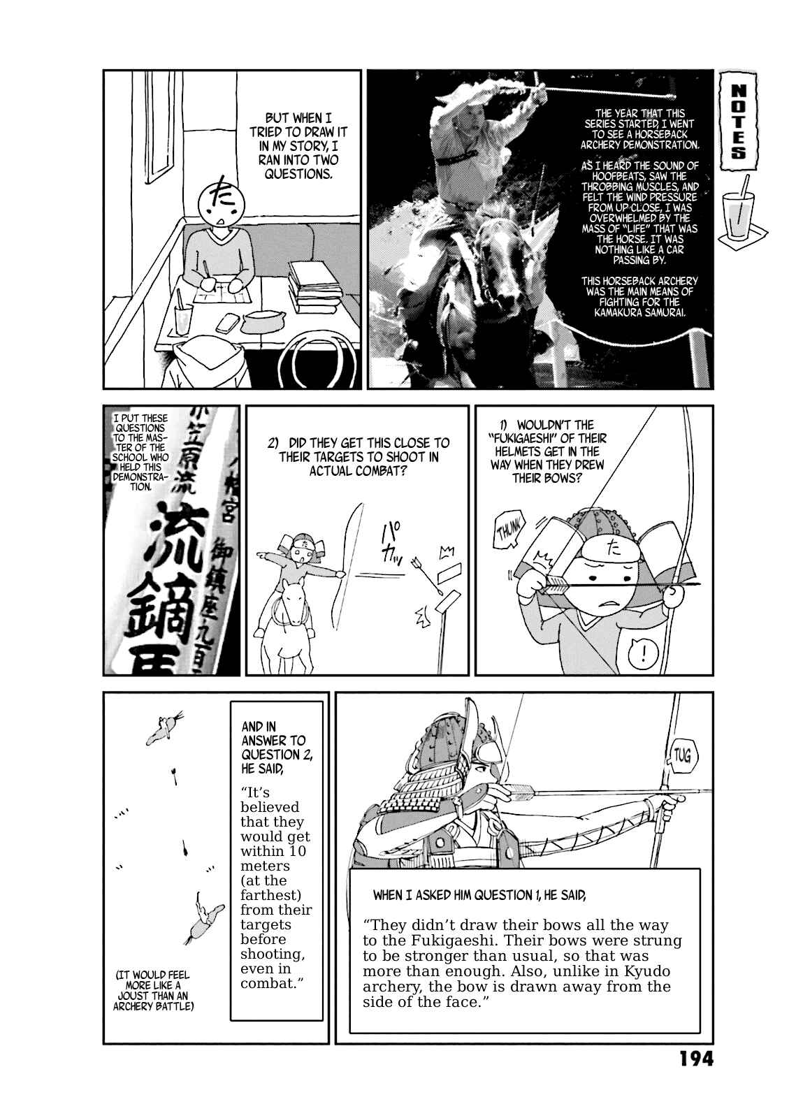 Page 51 Chapter 4 Angolmois - Record of the Mongol Invasion of Japan