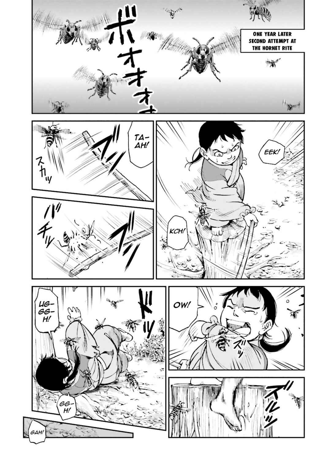 Page 19 Chapter 27 Angolmois - Record of the Mongol Invasion of Japan