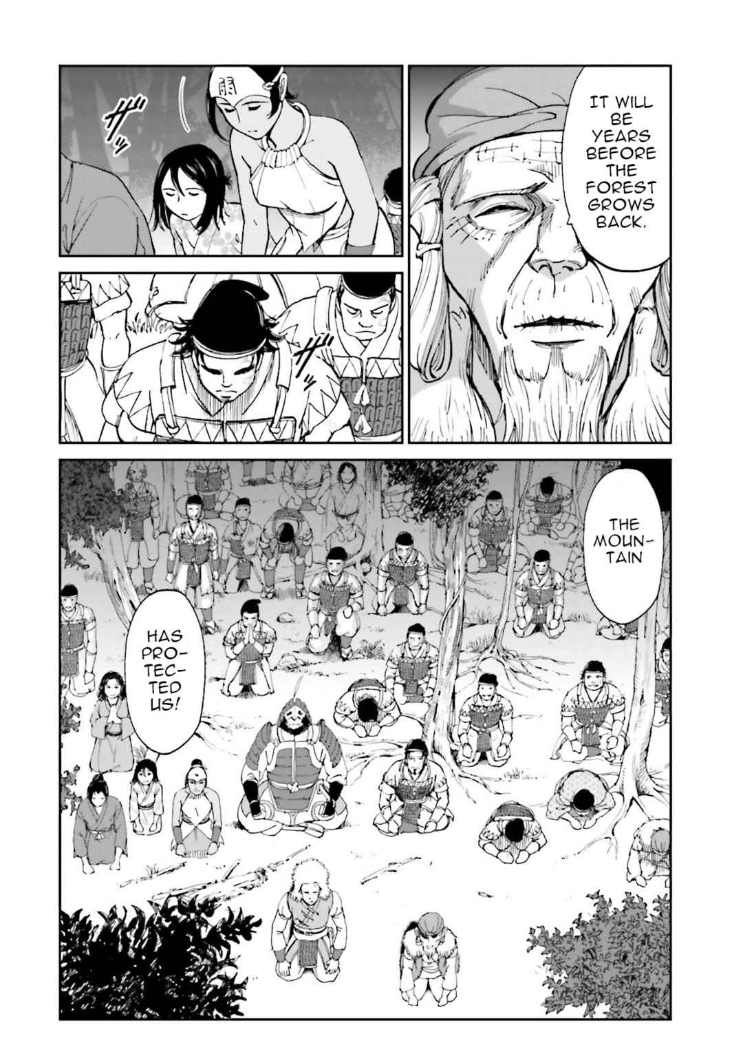 Page 2 Chapter 27 Angolmois - Record of the Mongol Invasion of Japan