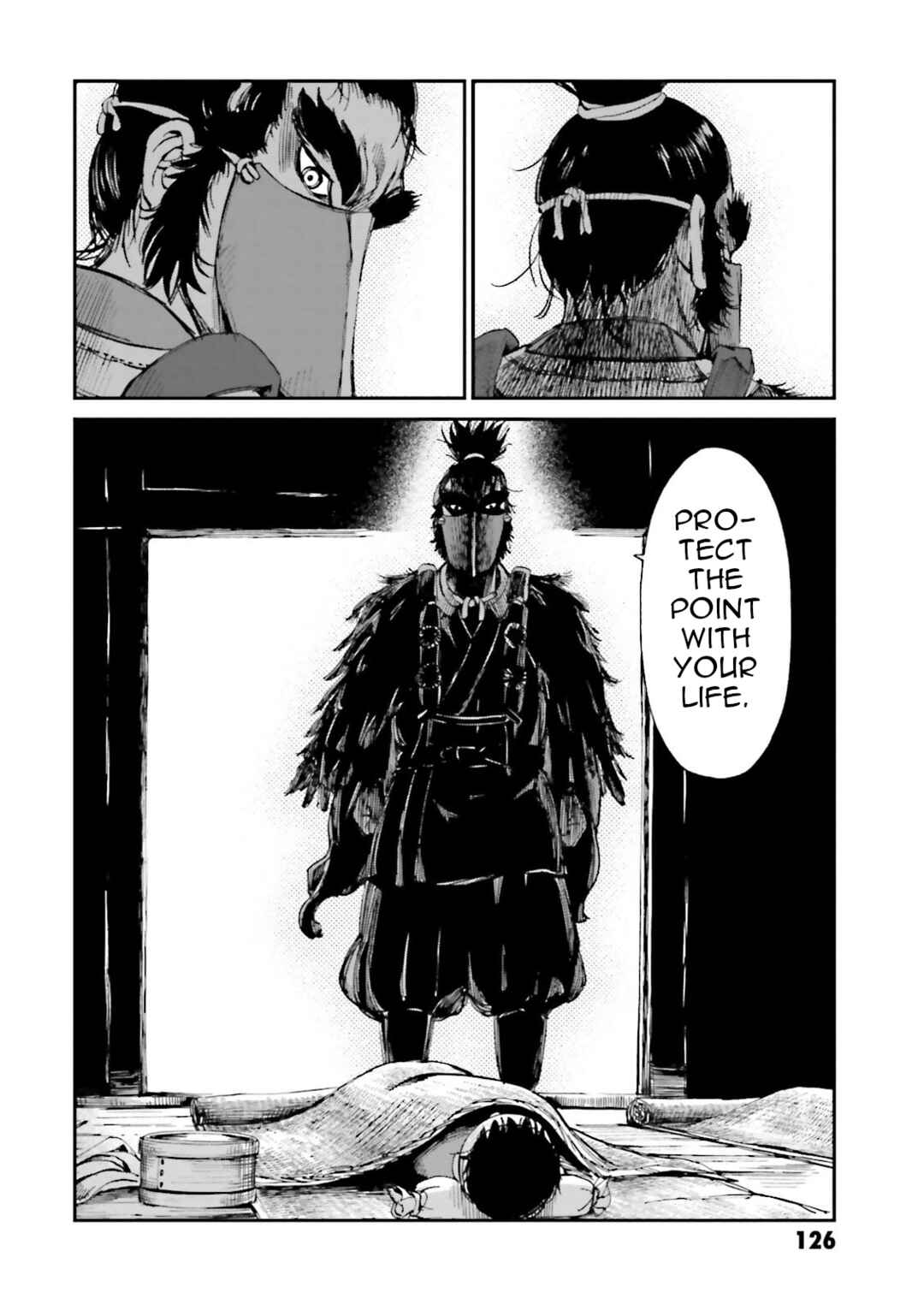 Page 22 Chapter 27 Angolmois - Record of the Mongol Invasion of Japan