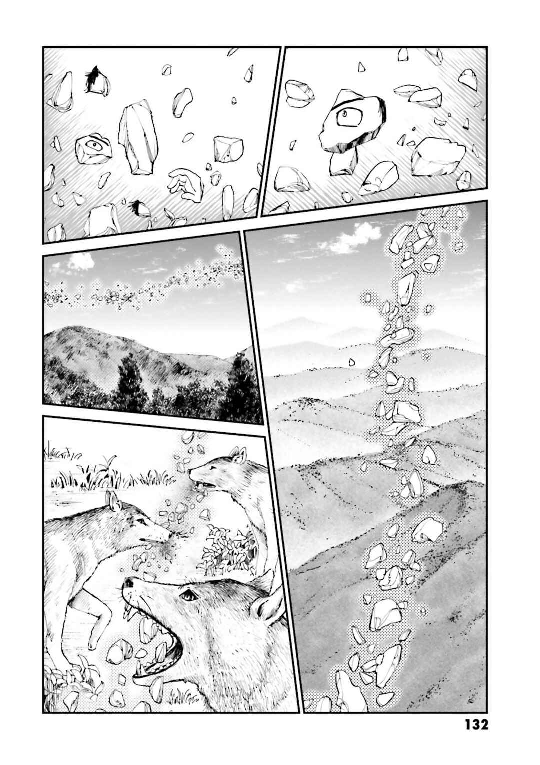 Page 28 Chapter 27 Angolmois - Record of the Mongol Invasion of Japan
