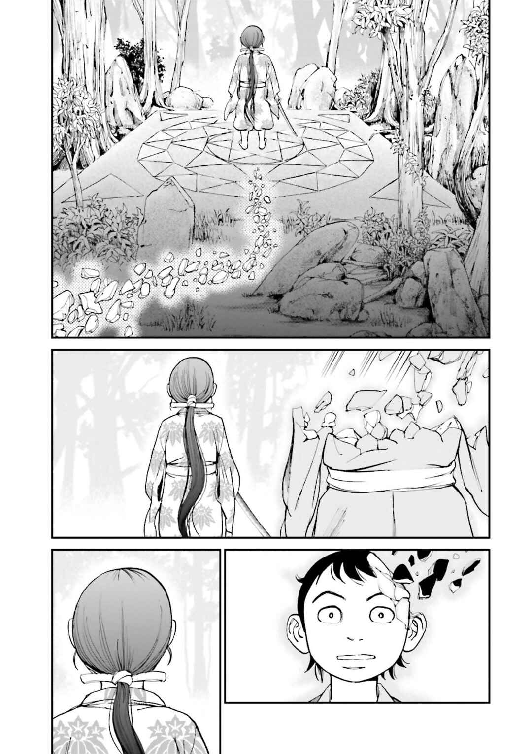 Page 29 Chapter 27 Angolmois - Record of the Mongol Invasion of Japan