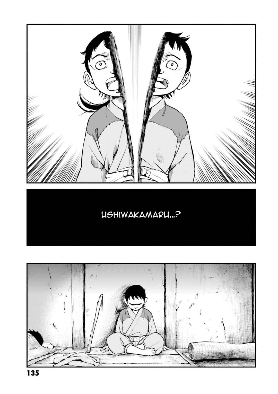 Page 31 Chapter 27 Angolmois - Record of the Mongol Invasion of Japan
