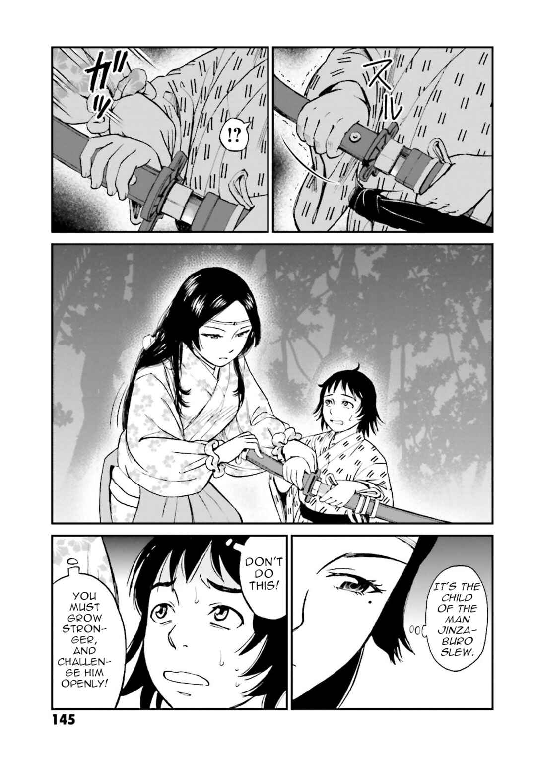 Page 41 Chapter 27 Angolmois - Record of the Mongol Invasion of Japan