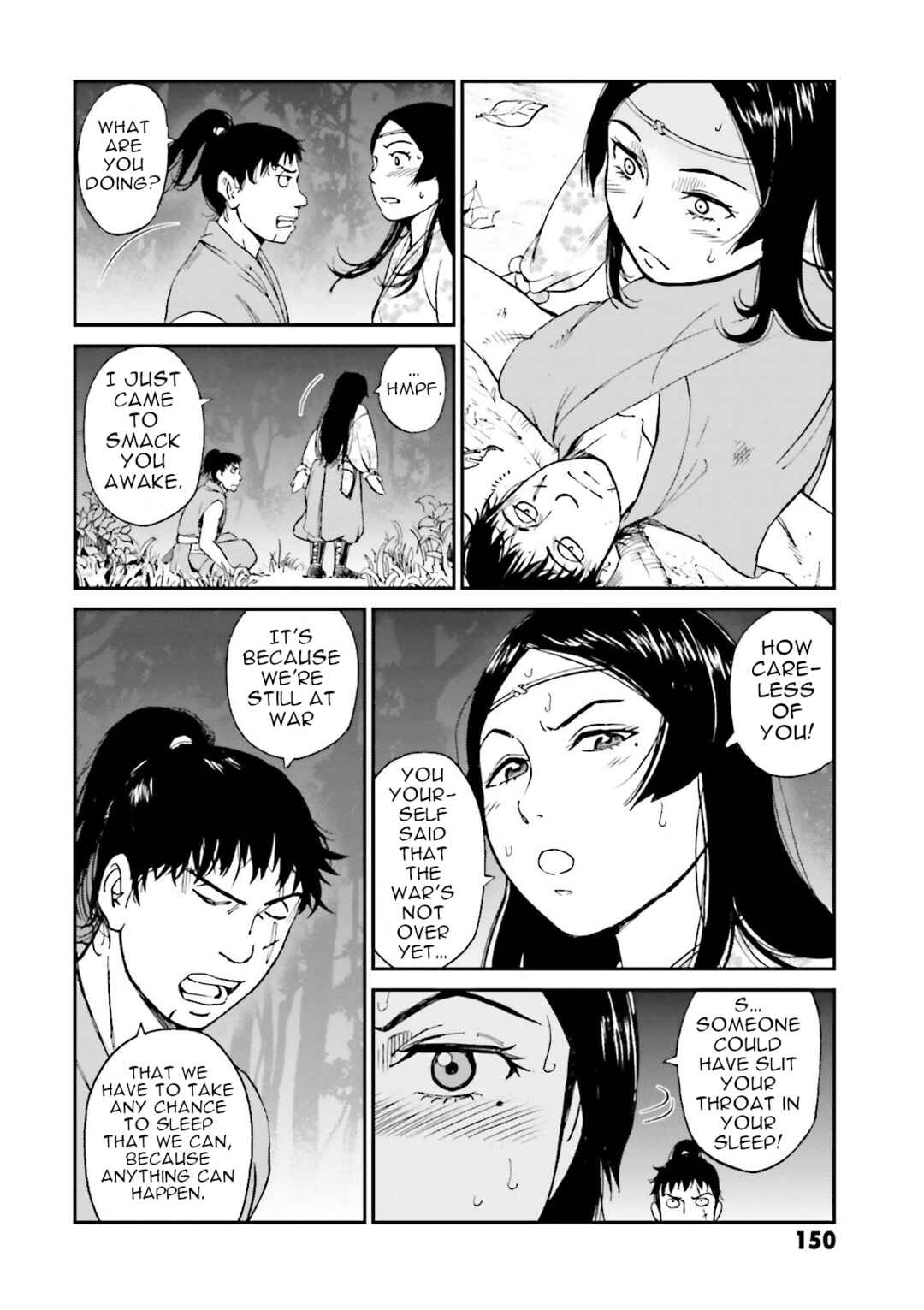 Page 46 Chapter 27 Angolmois - Record of the Mongol Invasion of Japan
