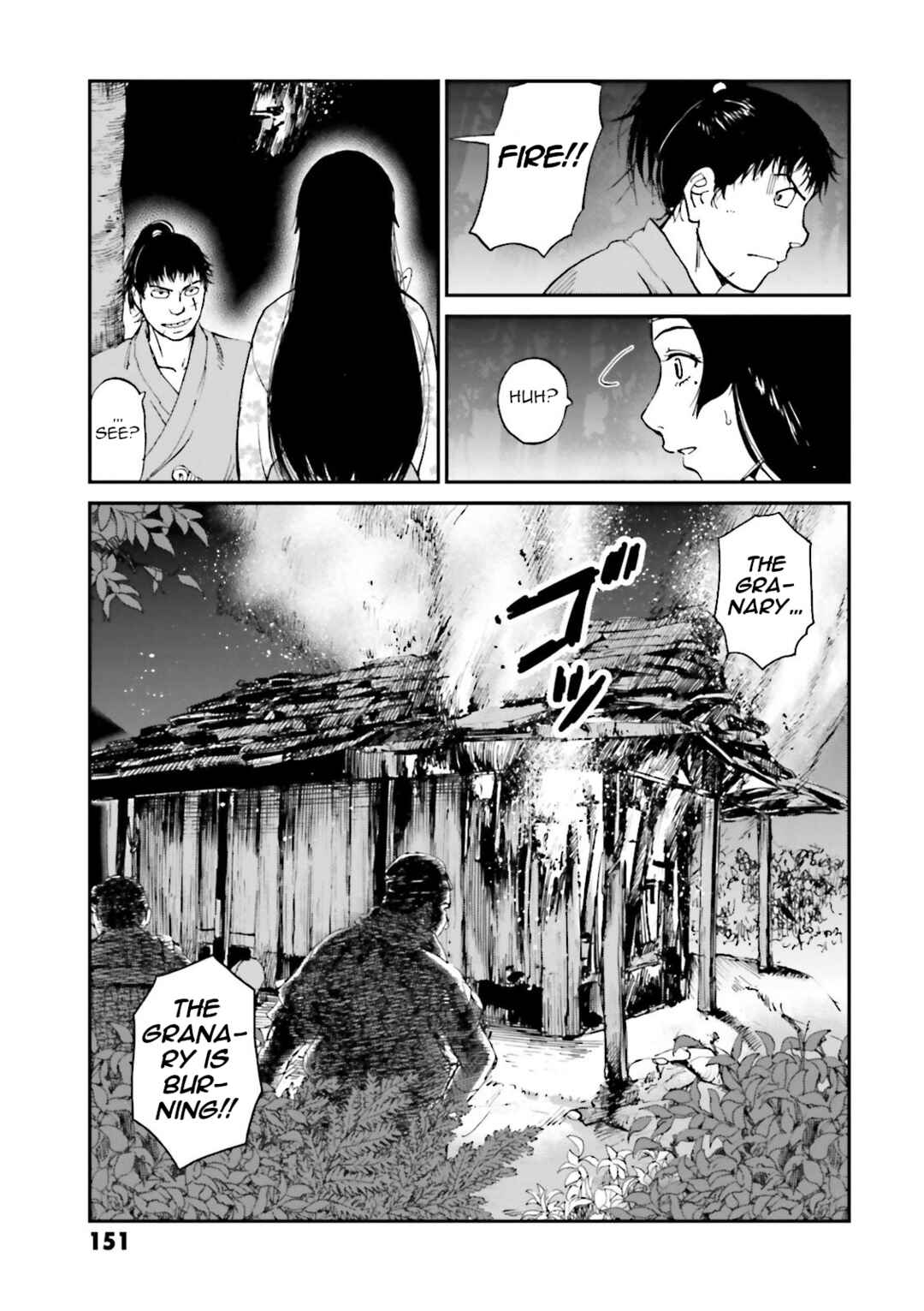 Page 47 Chapter 27 Angolmois - Record of the Mongol Invasion of Japan