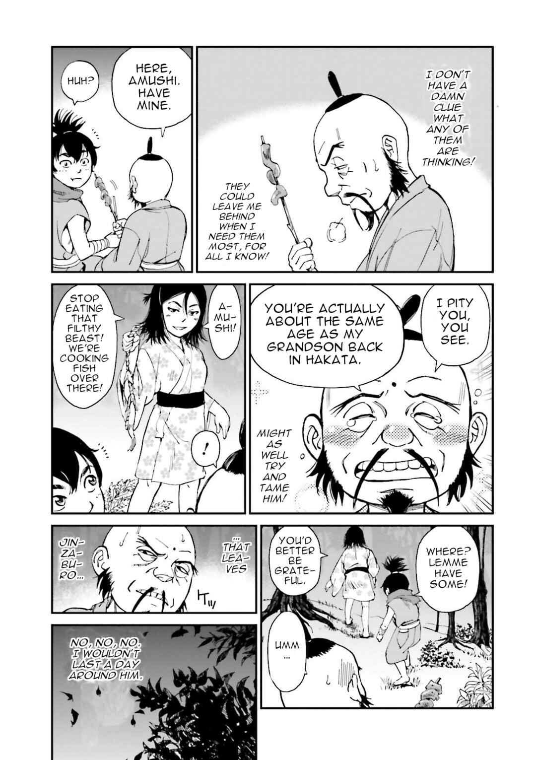 Page 7 Chapter 27 Angolmois - Record of the Mongol Invasion of Japan