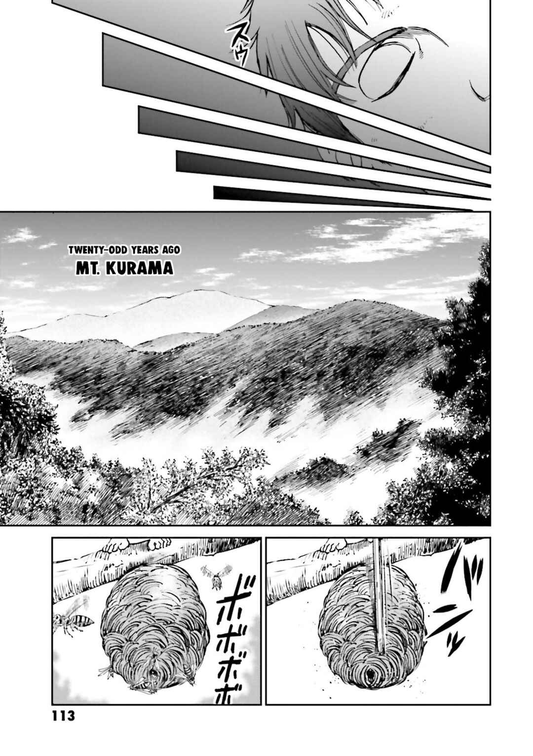 Page 9 Chapter 27 Angolmois - Record of the Mongol Invasion of Japan